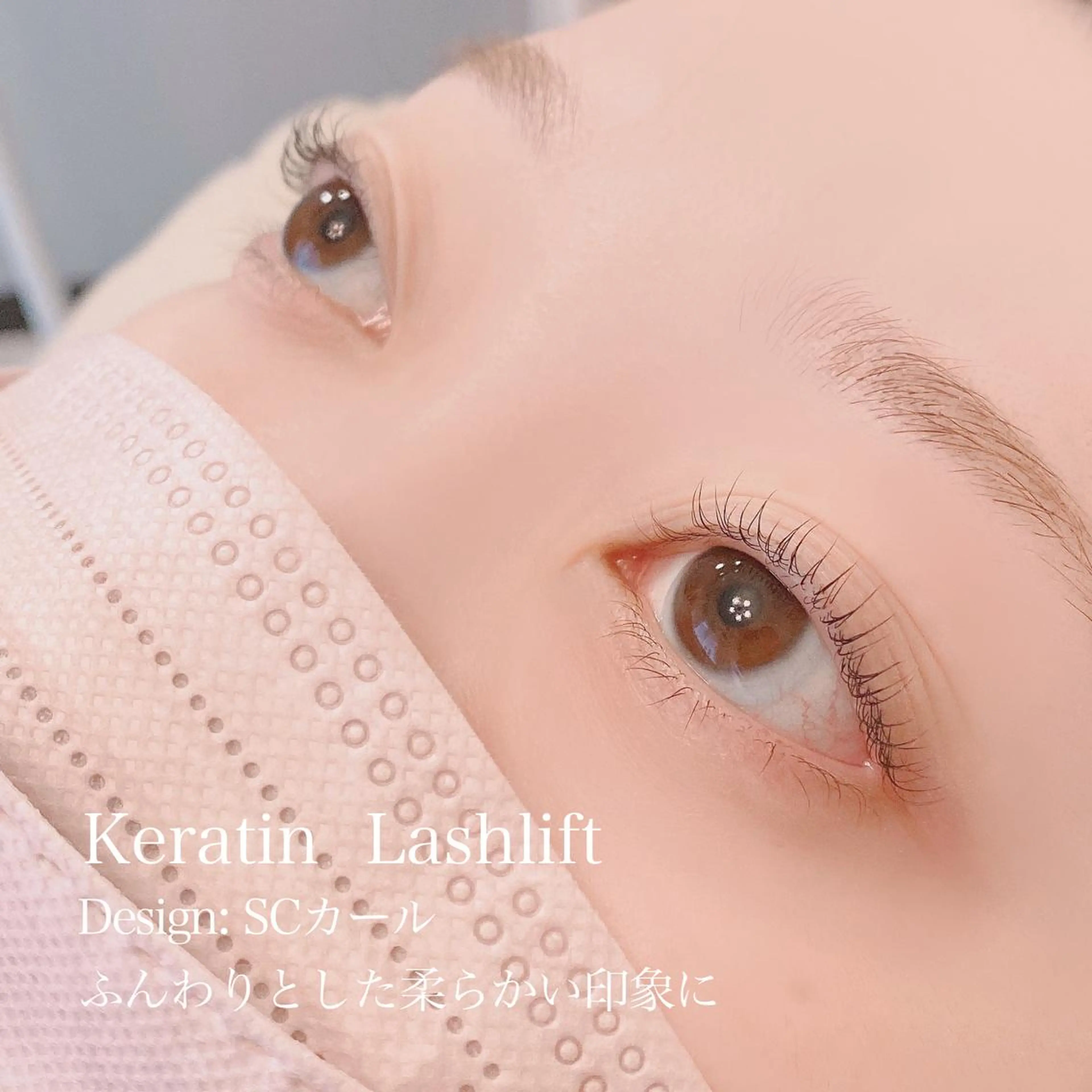 マツエク・マツパ eyelist 𖥧𖤣KYOKAのマツエク・マツパデザイン