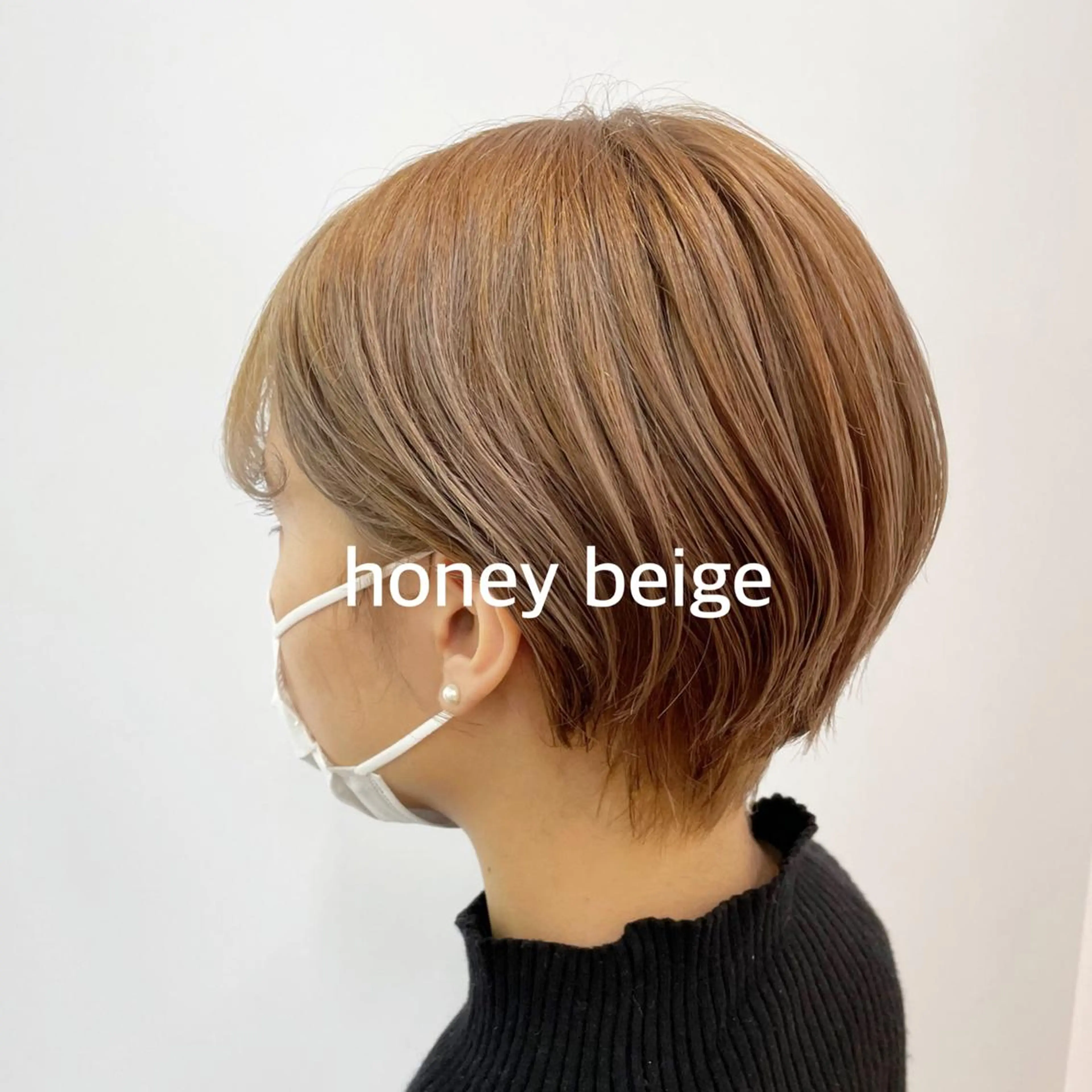 ショート 暖色カラー推し/ トヤエリコのヘアスタイル