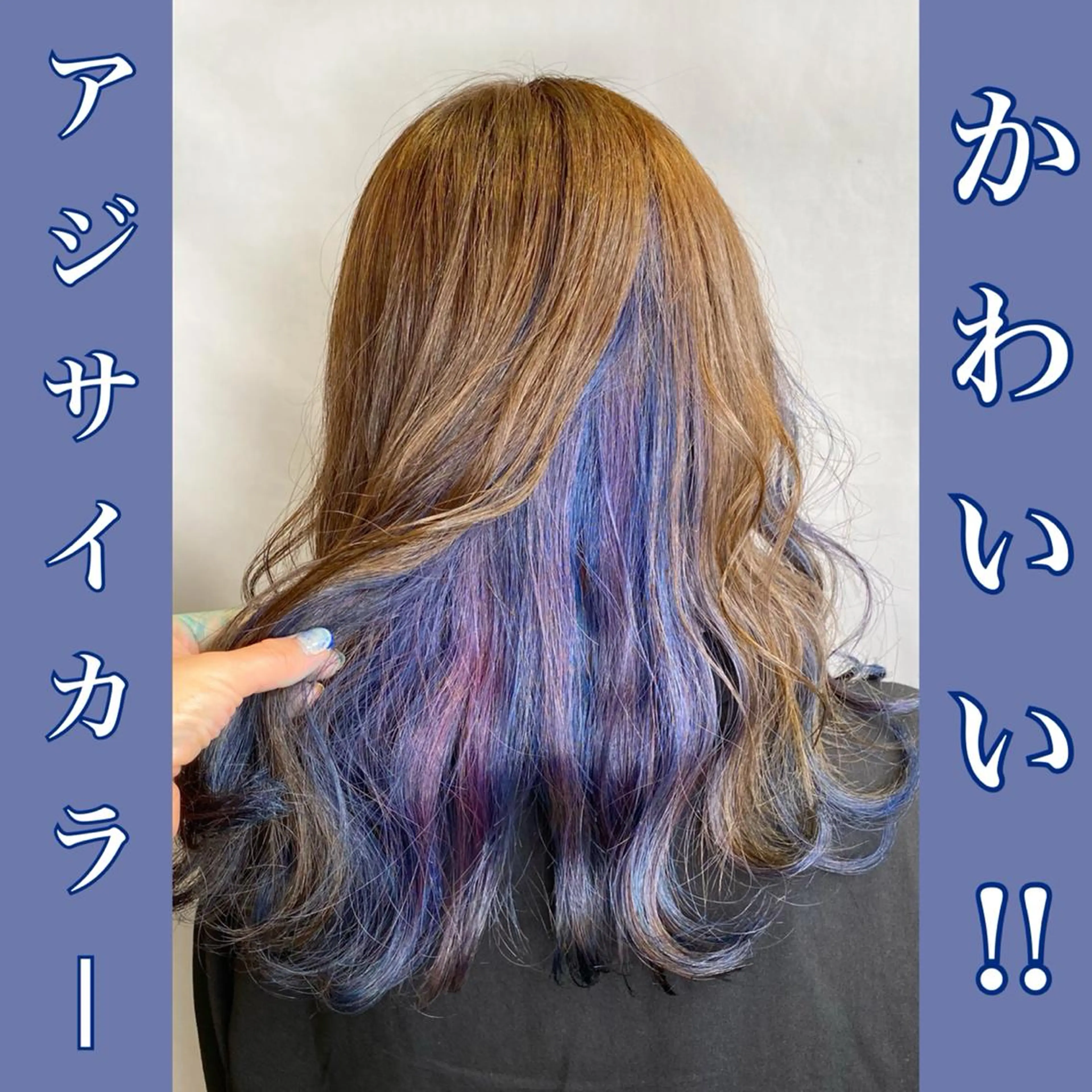 カラー ブリーチ 【BIBBIDI】 MIKIのヘアスタイル