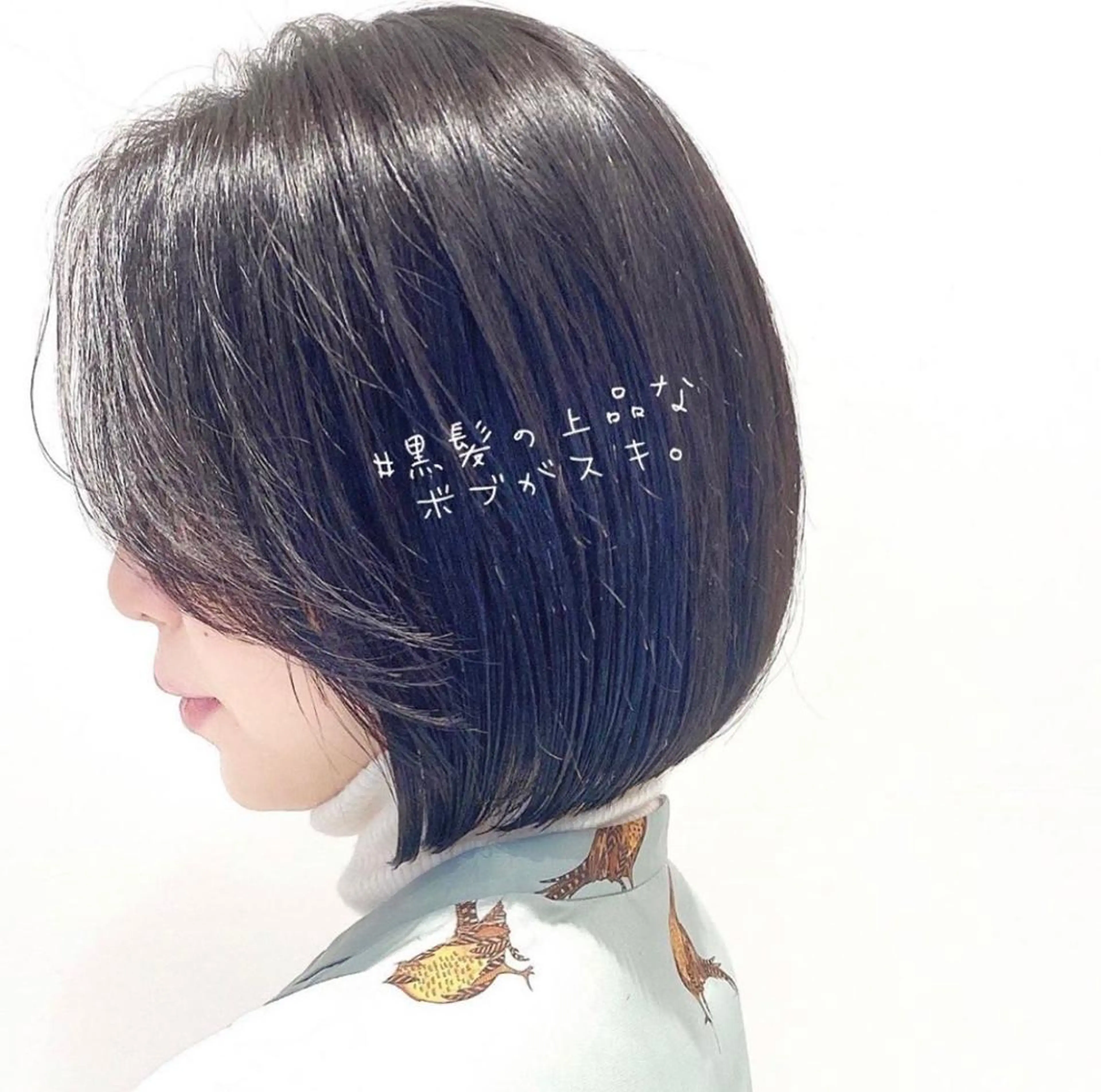 ミディアム 韓国くびれレイヤー 🇰🇷はづきのヘアスタイル