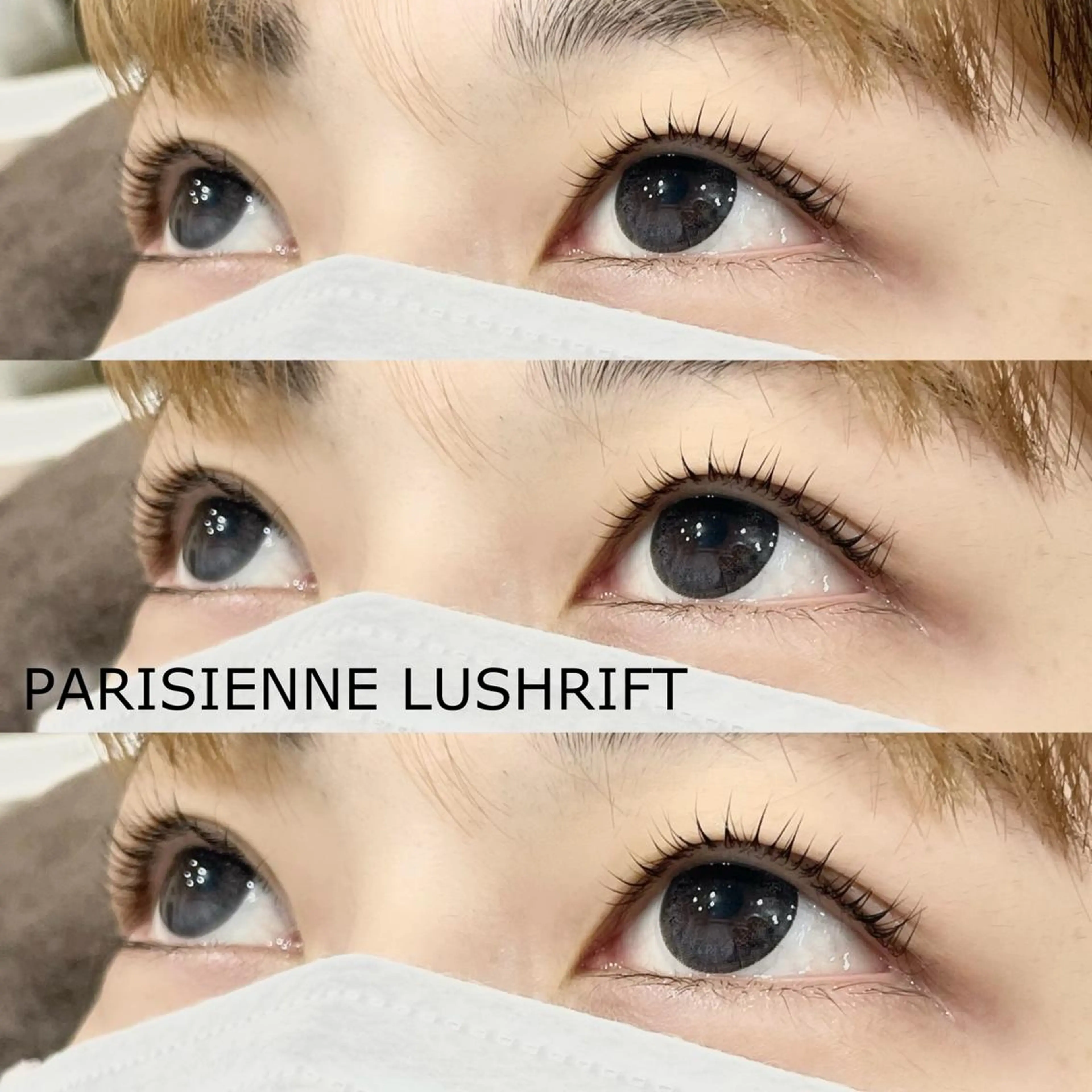 マツエク・マツパ パリジェンヌラッシュリフト MYU🩵 Mirajuのマツエク・マツパデザイン