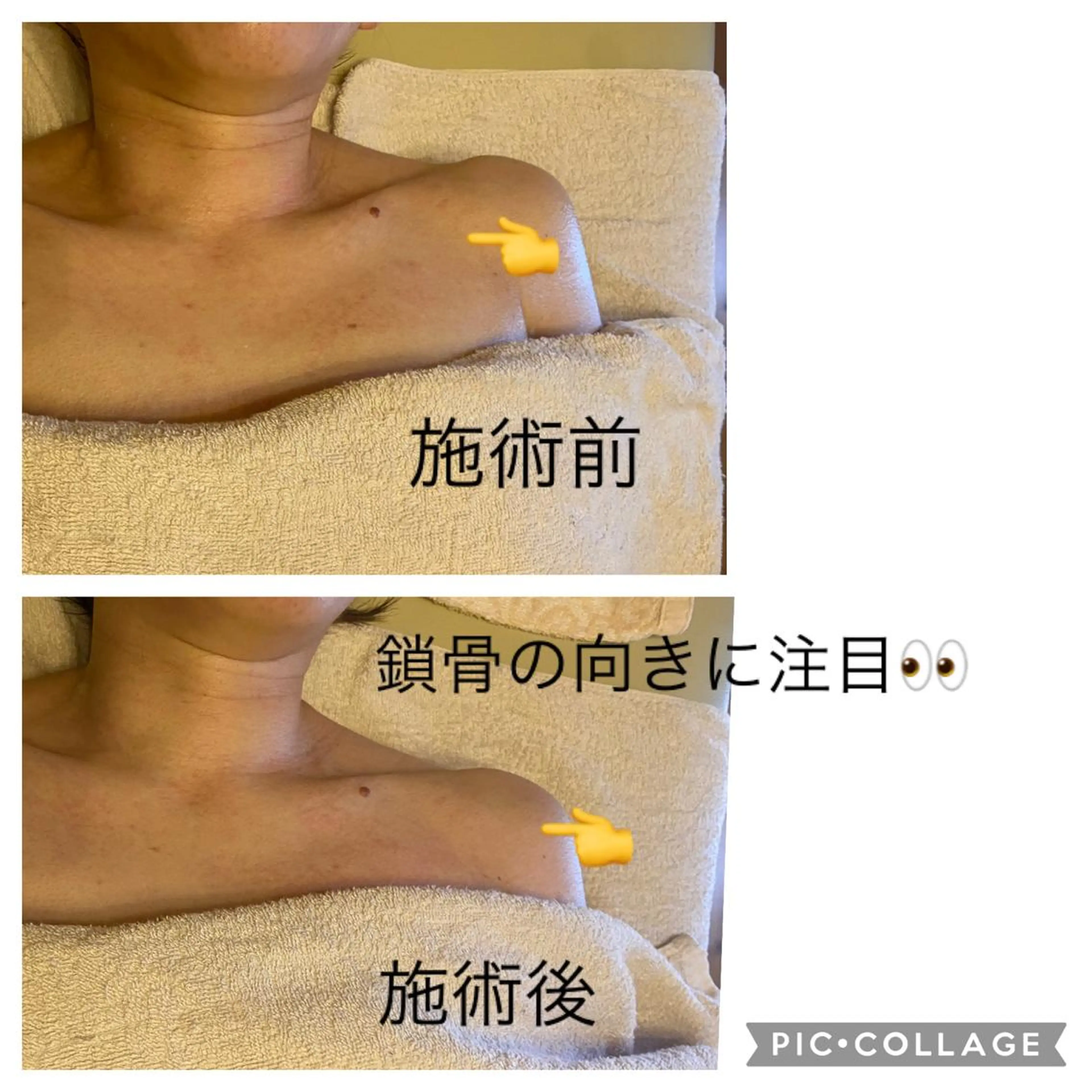 ⭐︎疲労感解消⭐︎全身リンパトリートメント70分の写真