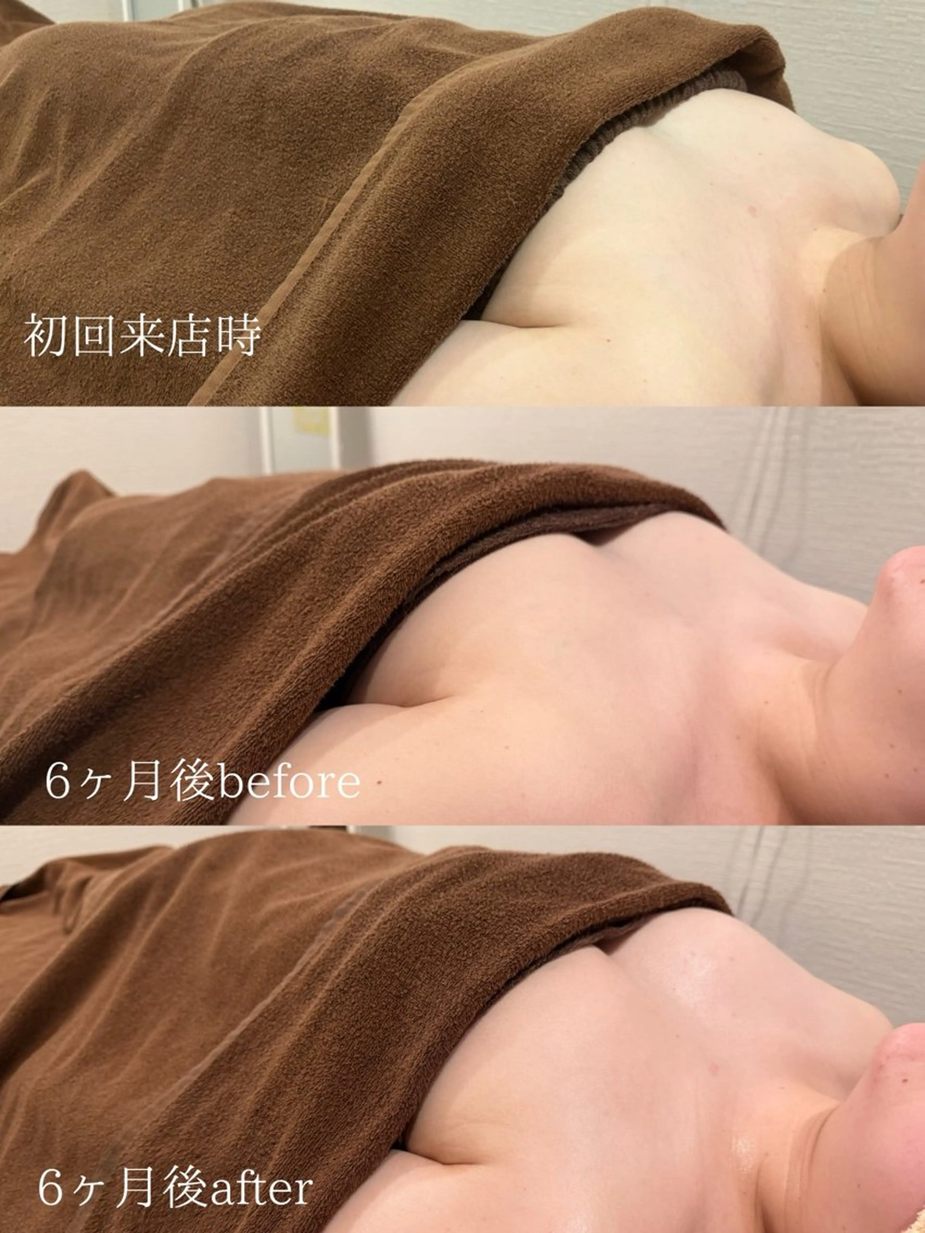 谷野 結衣のエステ・リラクイメージ