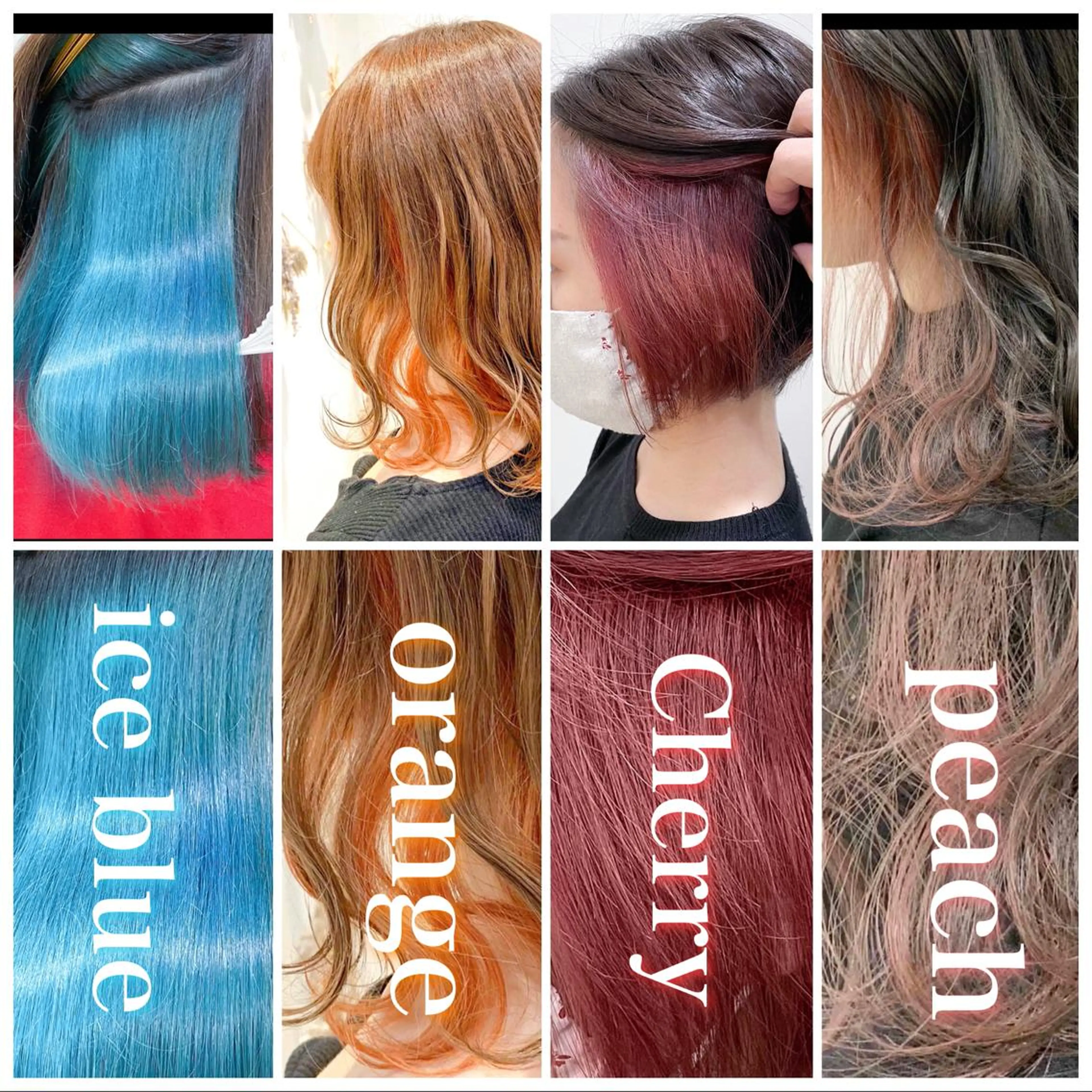 ミディアム カラー ヘアカラー トリートメント 縮毛矯正/髪質改善 /韓国風　山川春輝のヘアスタイル