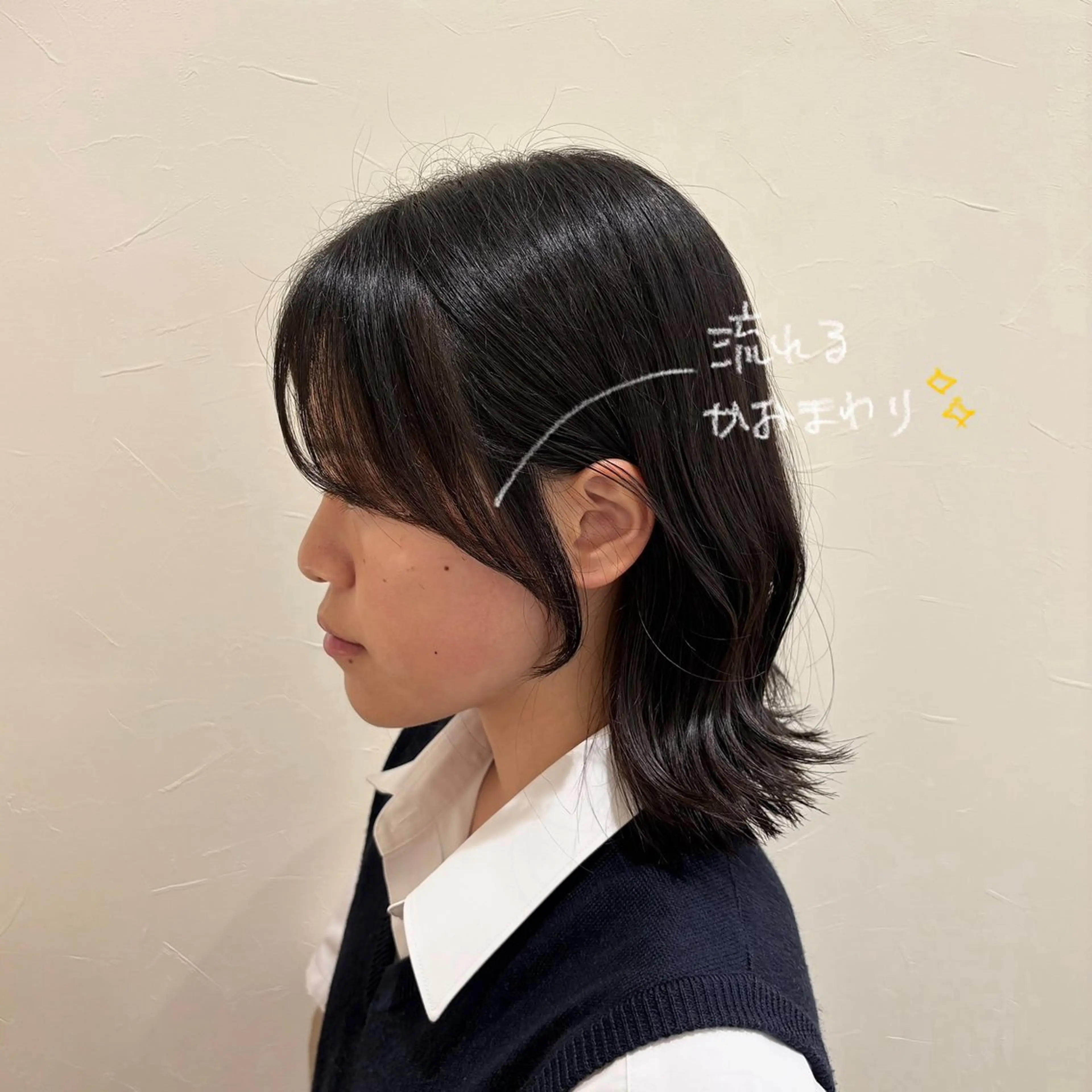 ミディアム おくれ毛 トヨダ🤍 パーマのヘアスタイル