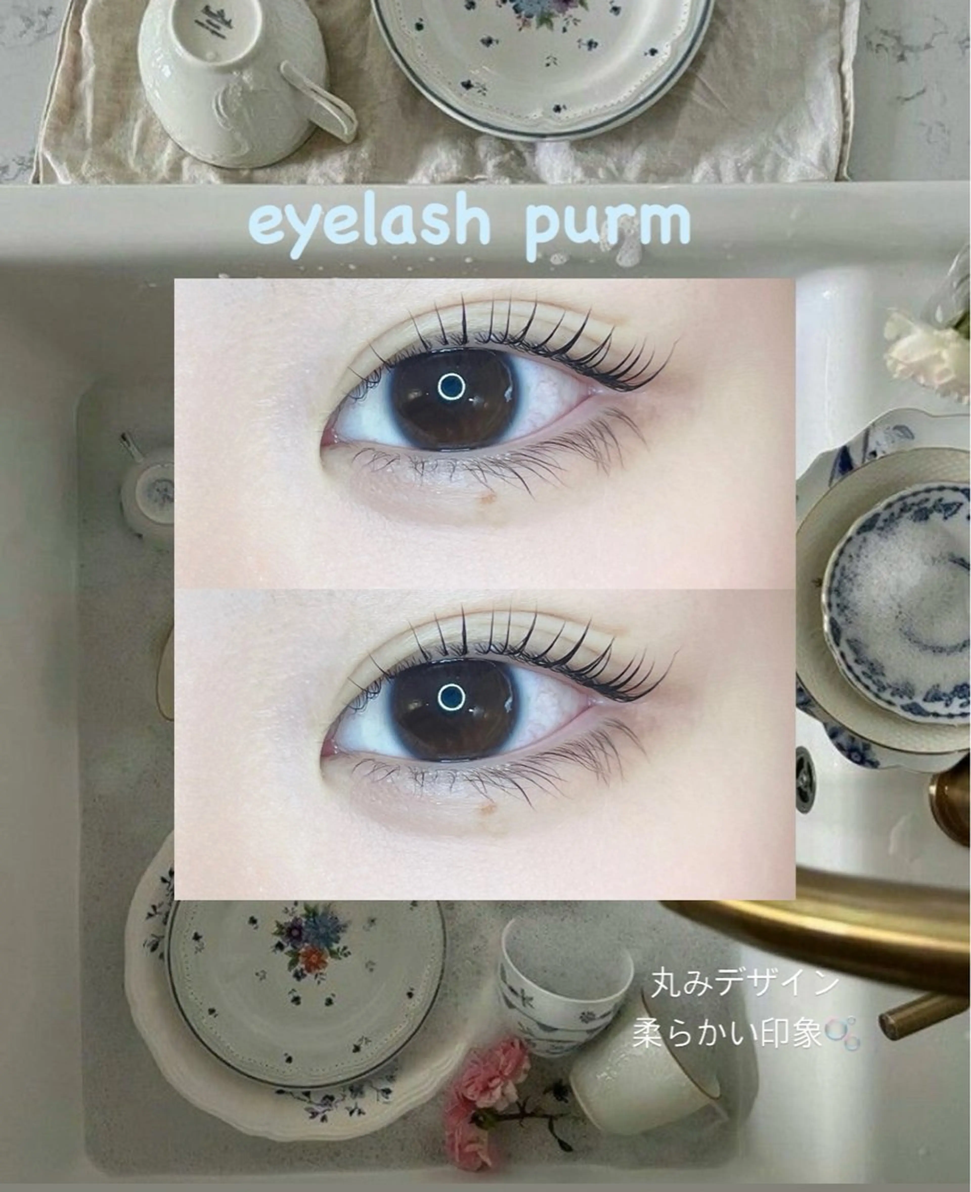 マツエク・マツパ kiruna yuiのマツエク・マツパデザイン