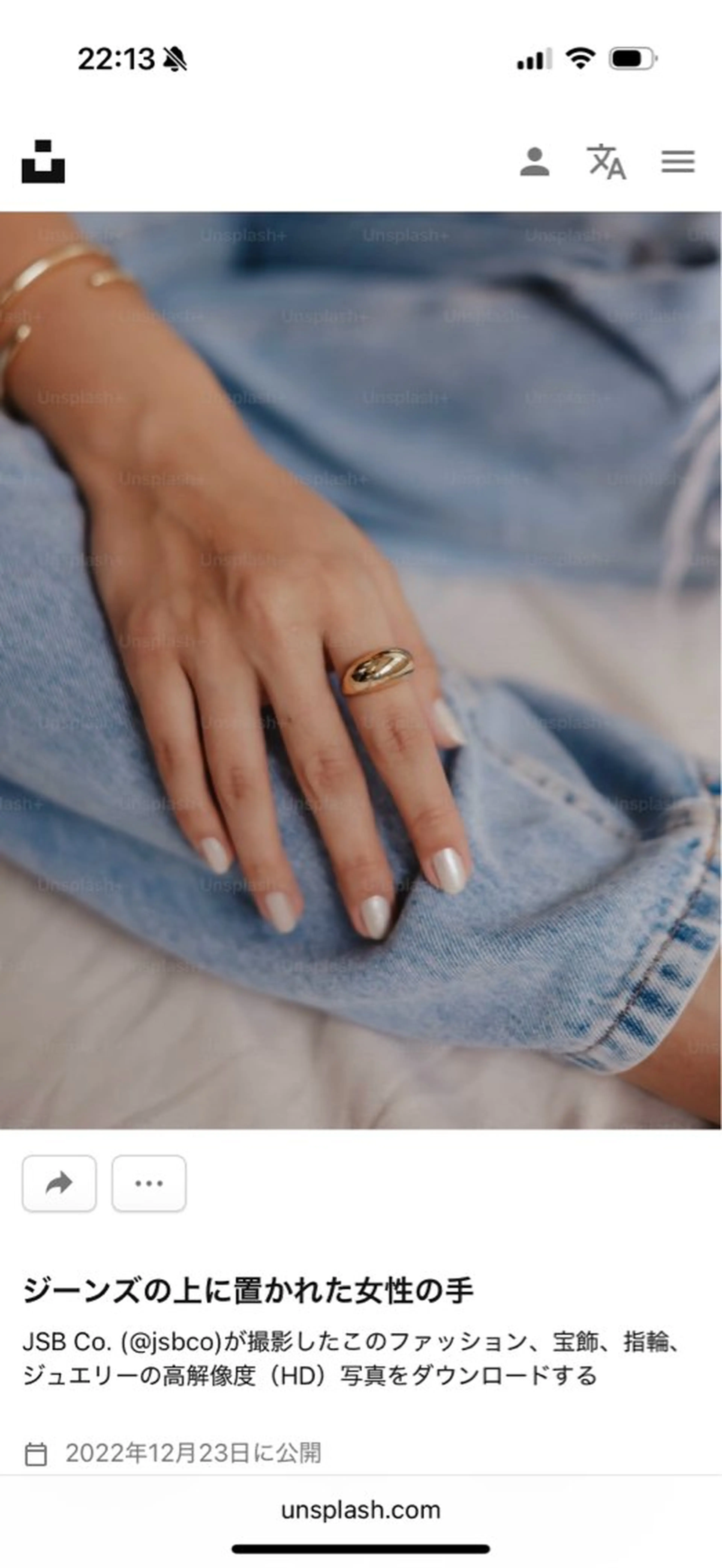 ネイル ハンドネイル cherry's club   村上のネイルデザイン