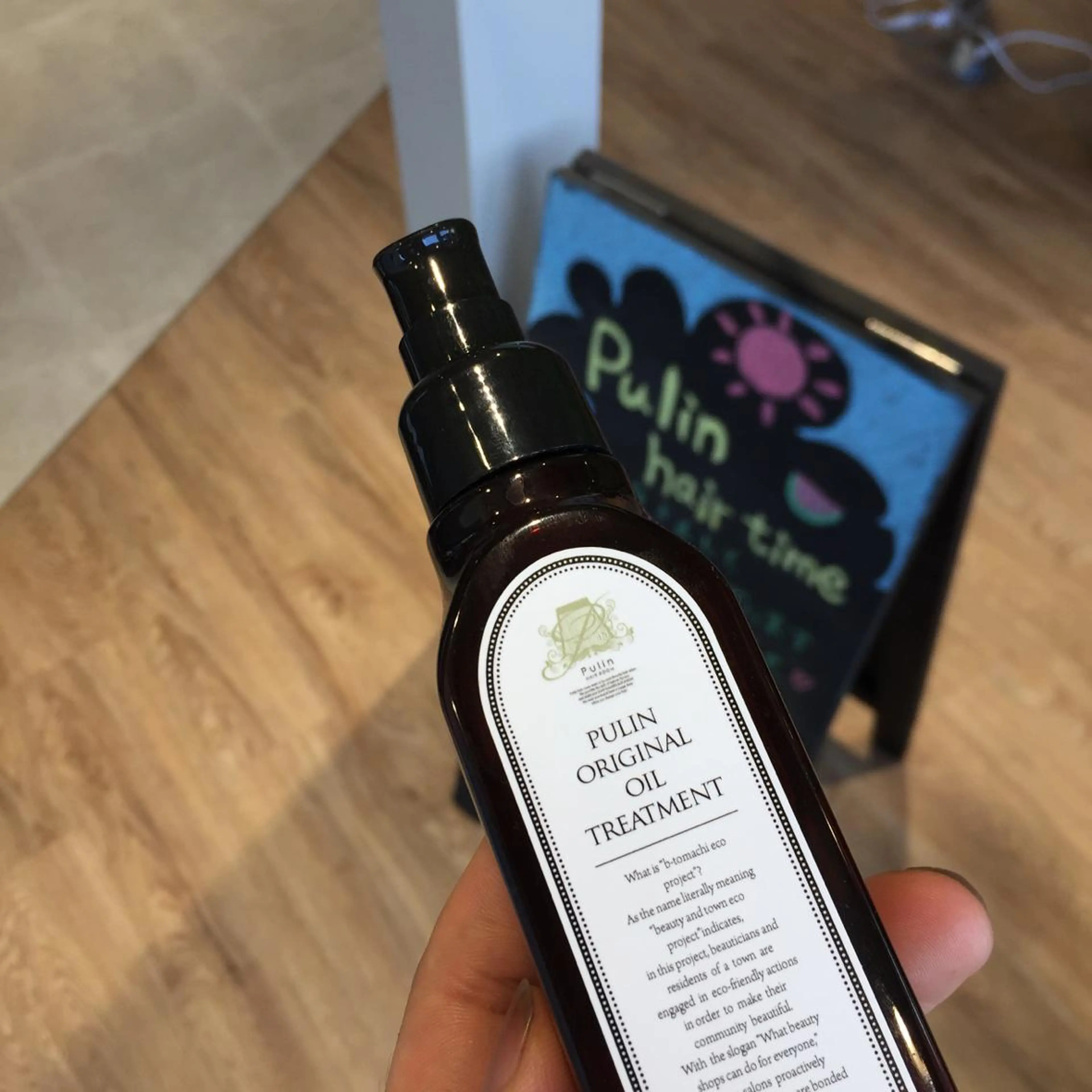 石黒 哲人のその他イメージ