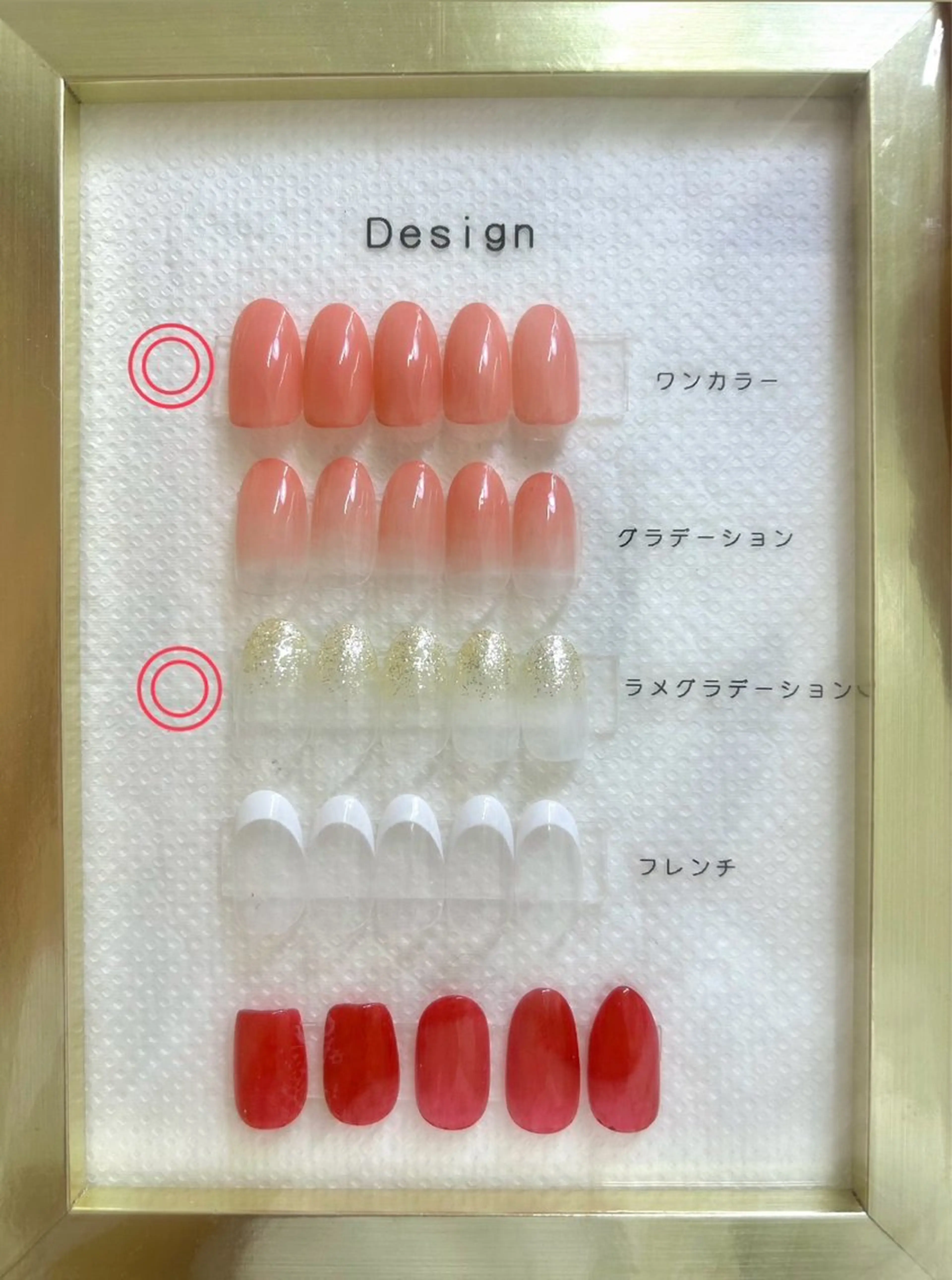 ネイル bel fiore 🌟Jr.ネイリストのネイルデザイン