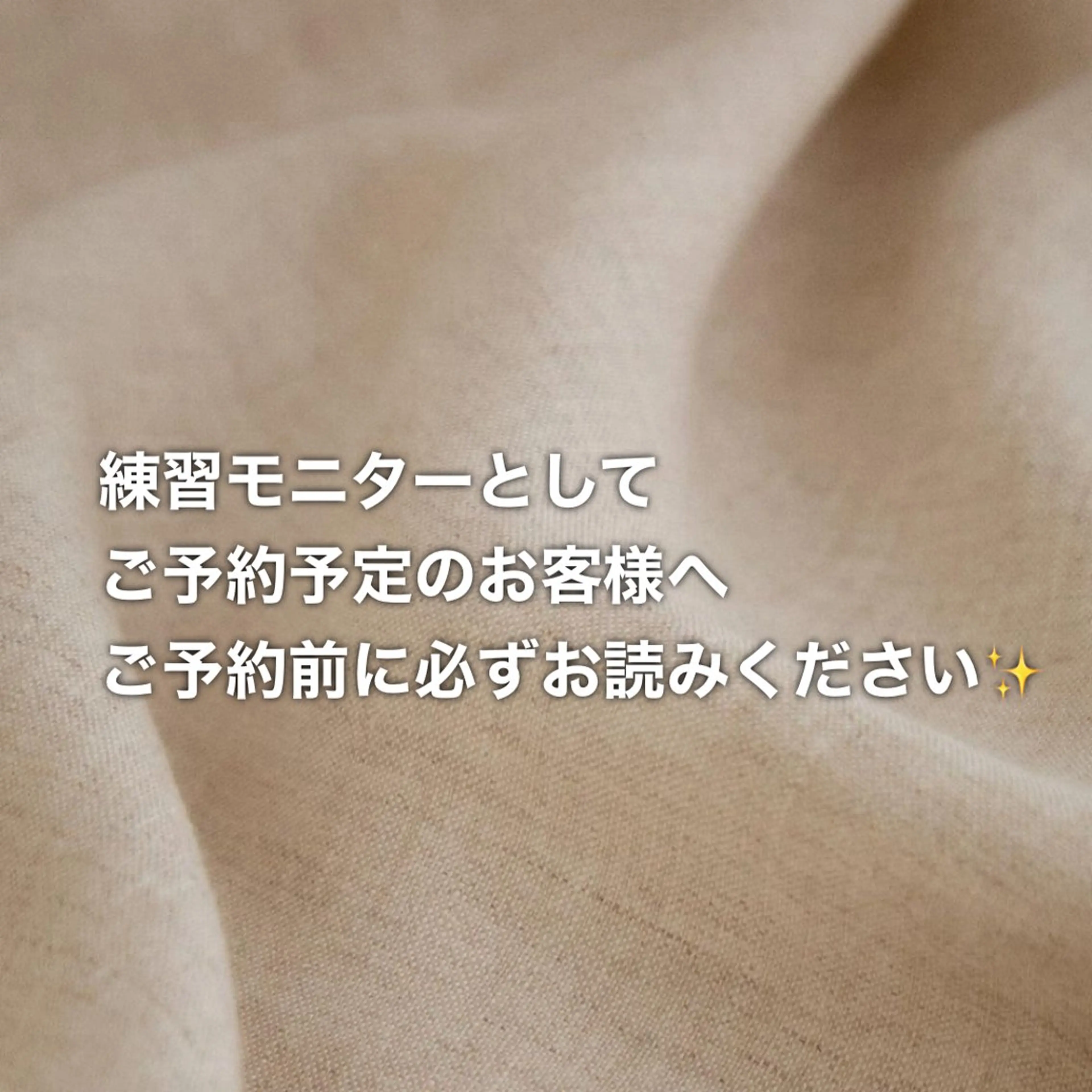 shampoo hair salon所属・🫧レイヤー/透明感 カラー/Ryukaのヘアスタイル