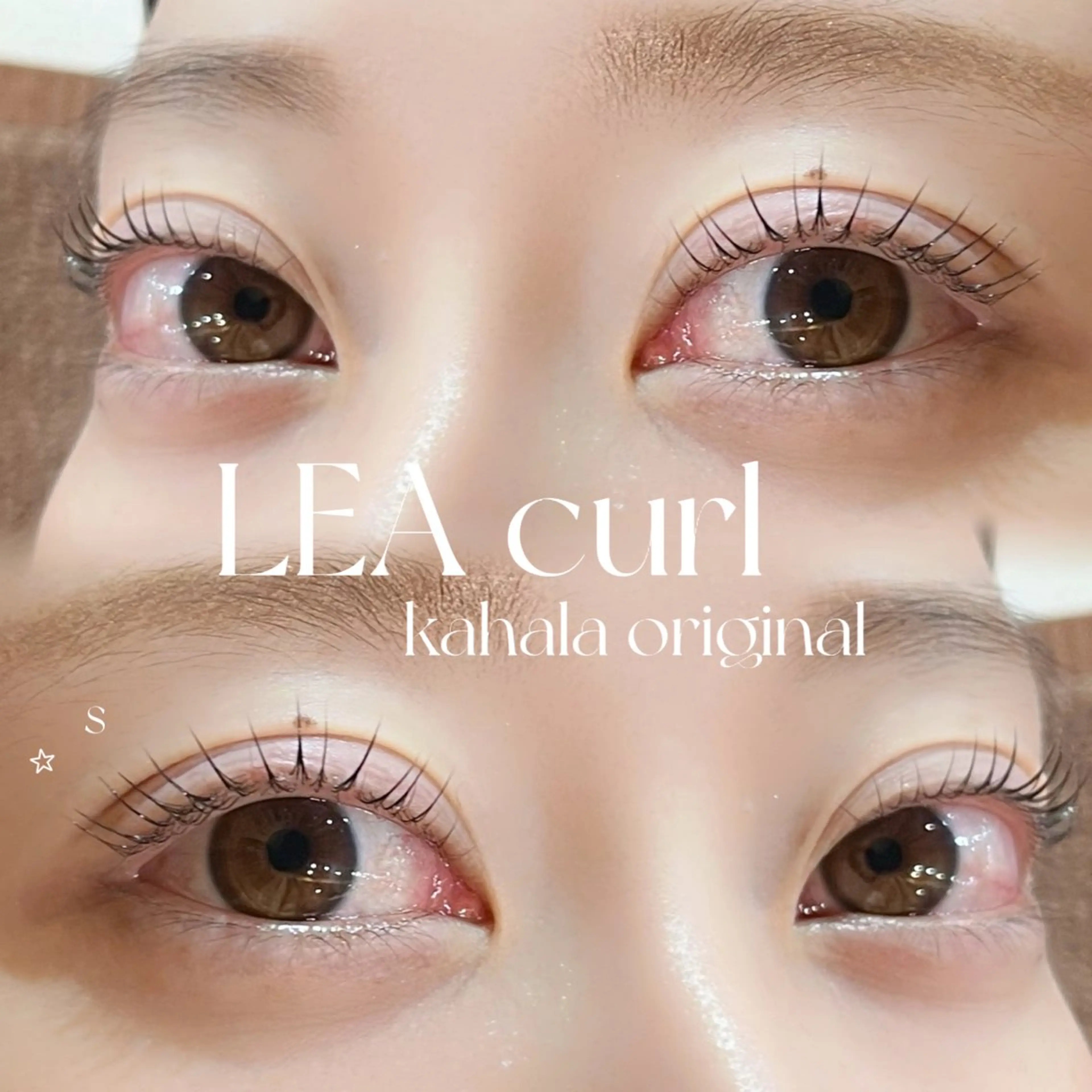 マツエク・マツパ マツパ Fujimoto 🦭⸝⋆꙳のマツエク・マツパデザイン