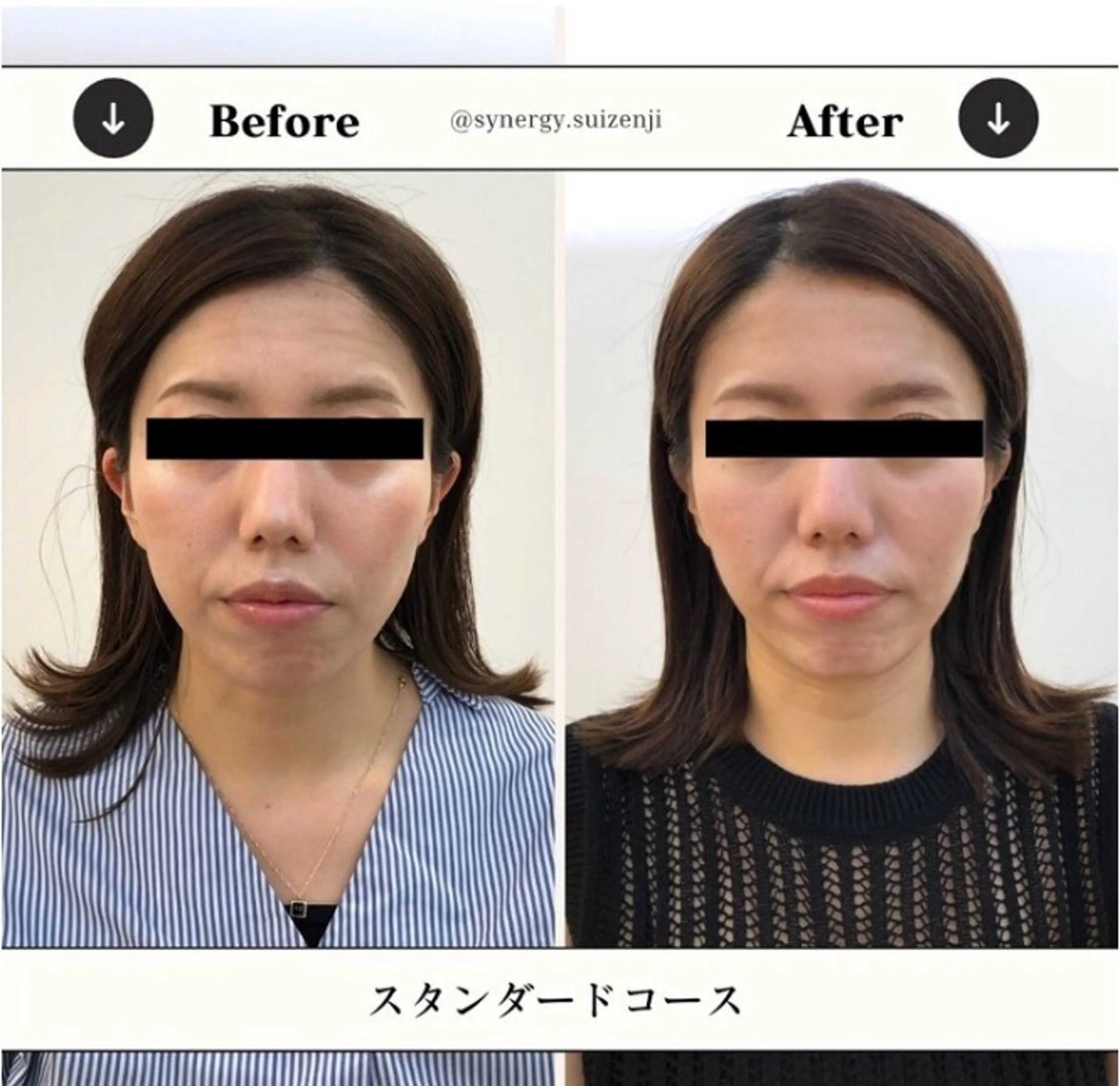 エステ リラク 山下 崇嘉のエステ・リラクイメージ