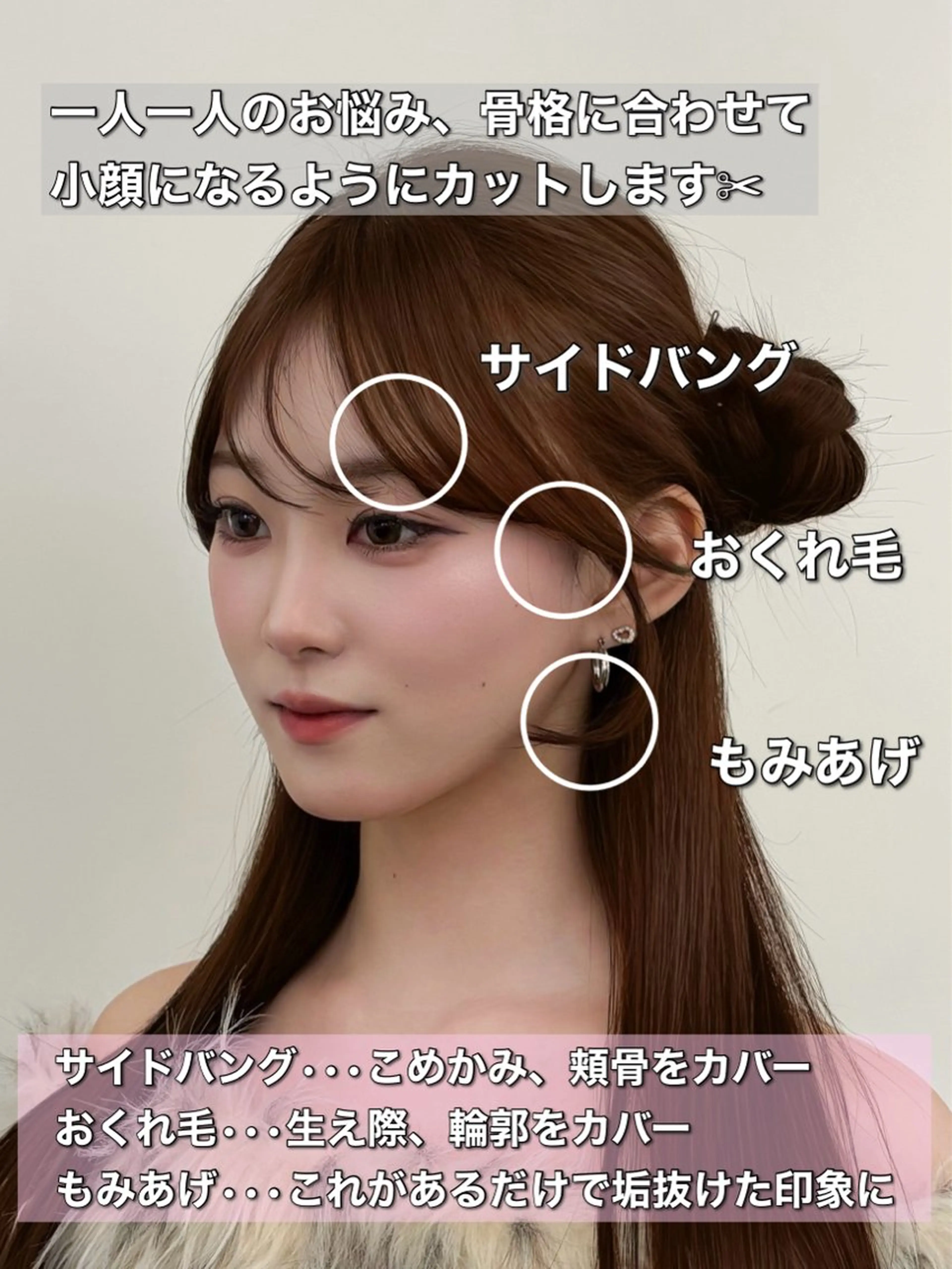 ロング カラー レイヤーカット 小顔カット カット ヘアカラー トリートメント 韓国ヘア/レイヤー/ 顔まわり足立遥奈のヘアスタイル