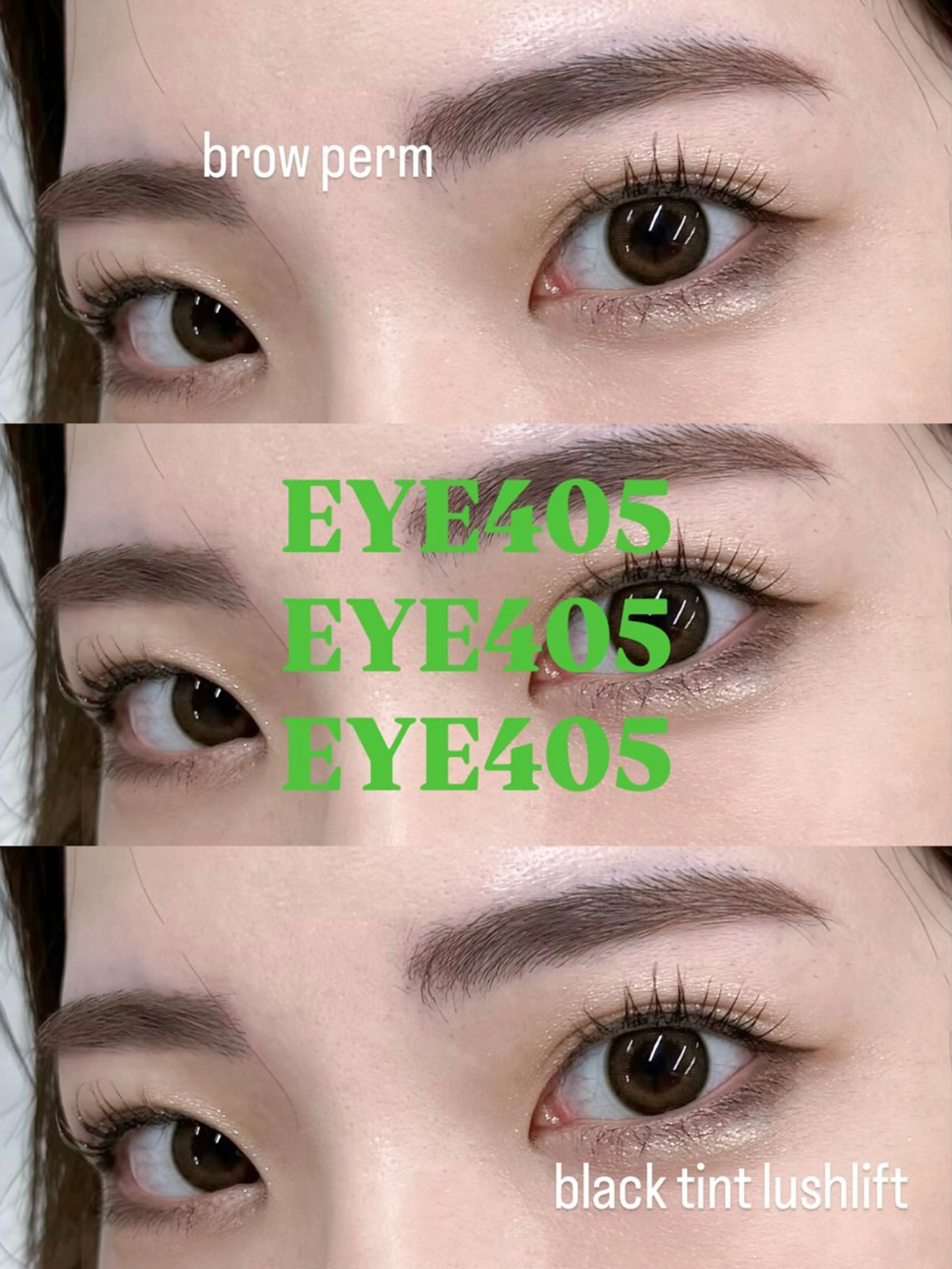 マツエク・マツパ まつげパーマ 一重×まつ毛パーマ マツパ EYE405 /Kana¨̮の眉毛・アイブロウイメージ