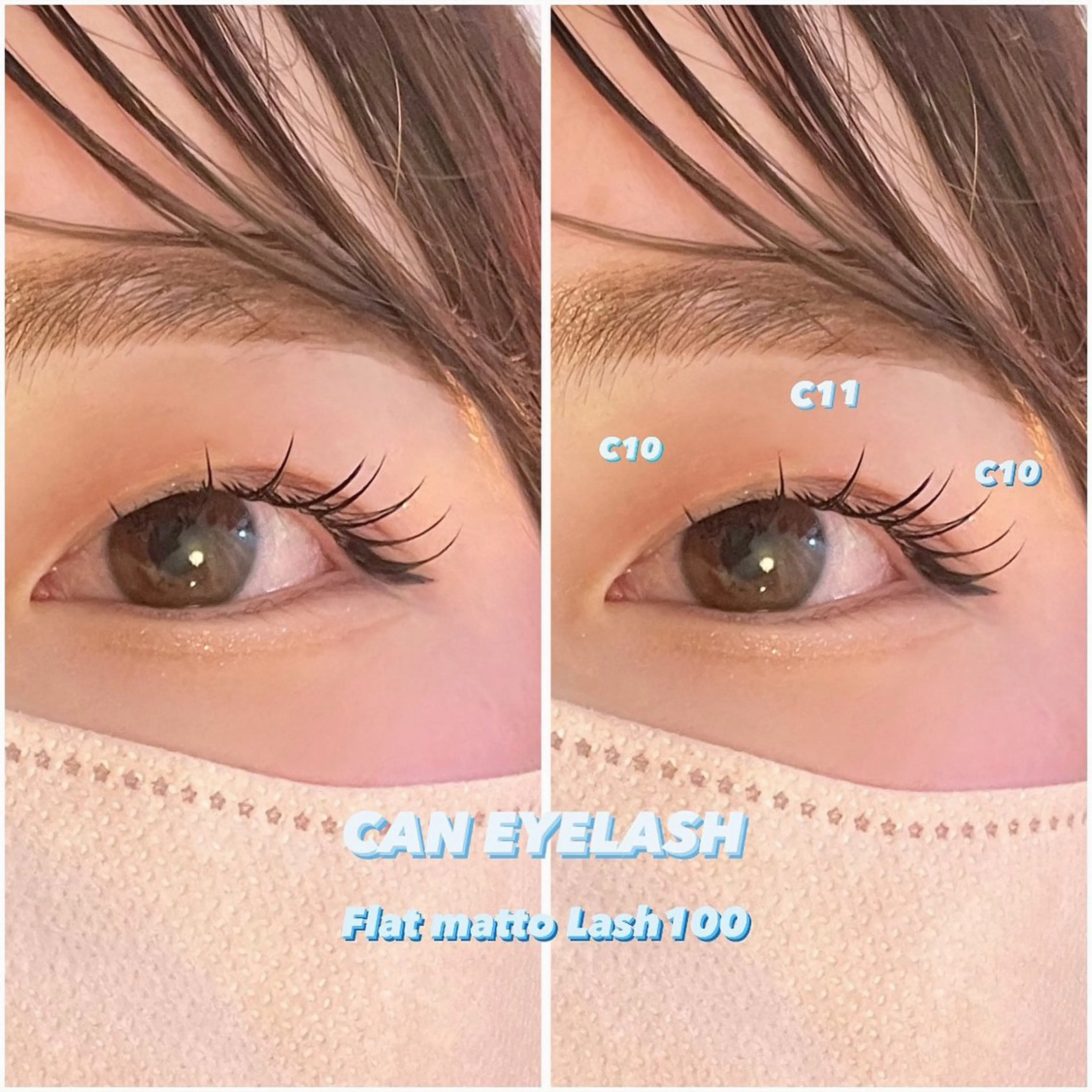 フラットマットラッシュ100本💫の写真