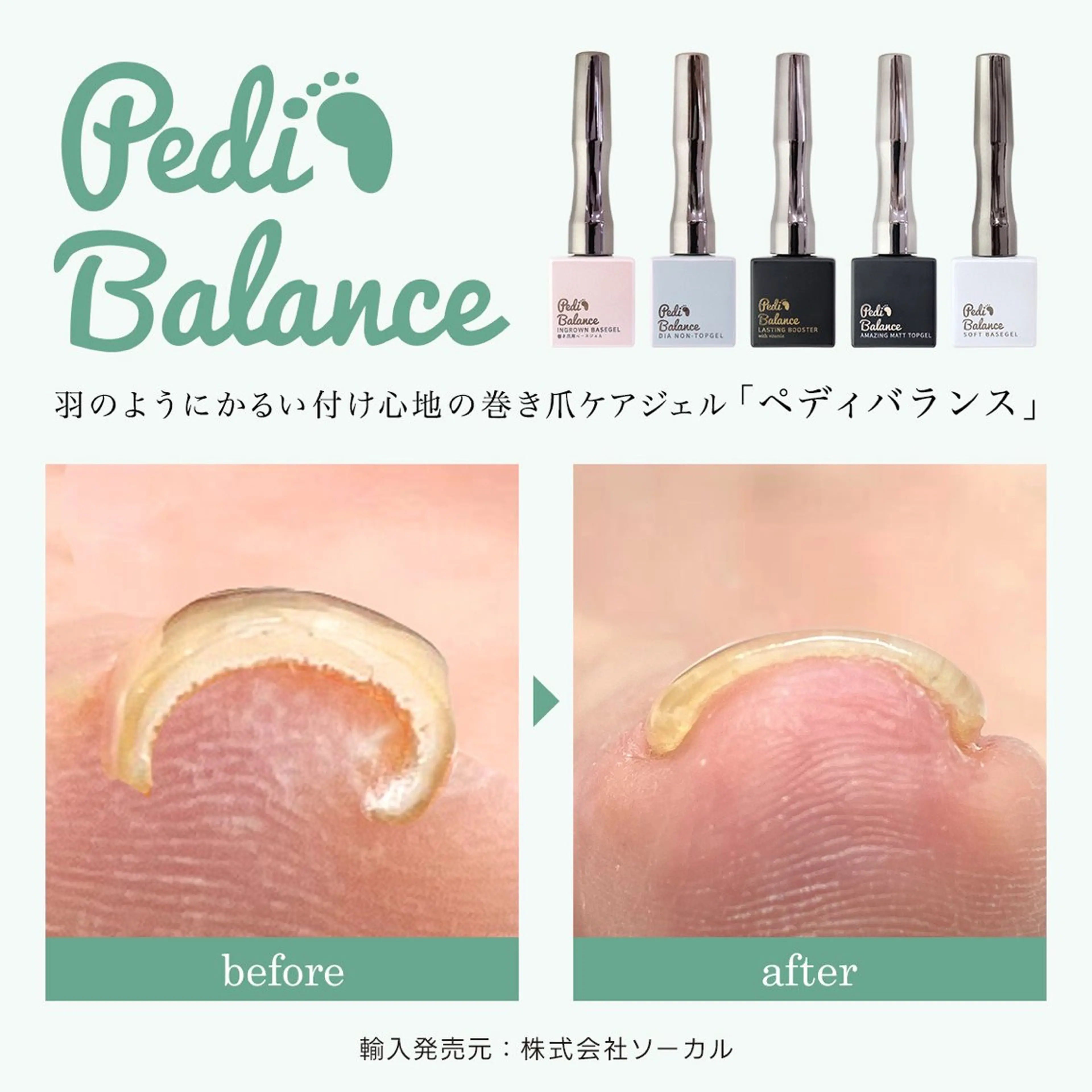 ネイル ✨️REMIA 千葉💅🏻のネイルデザイン
