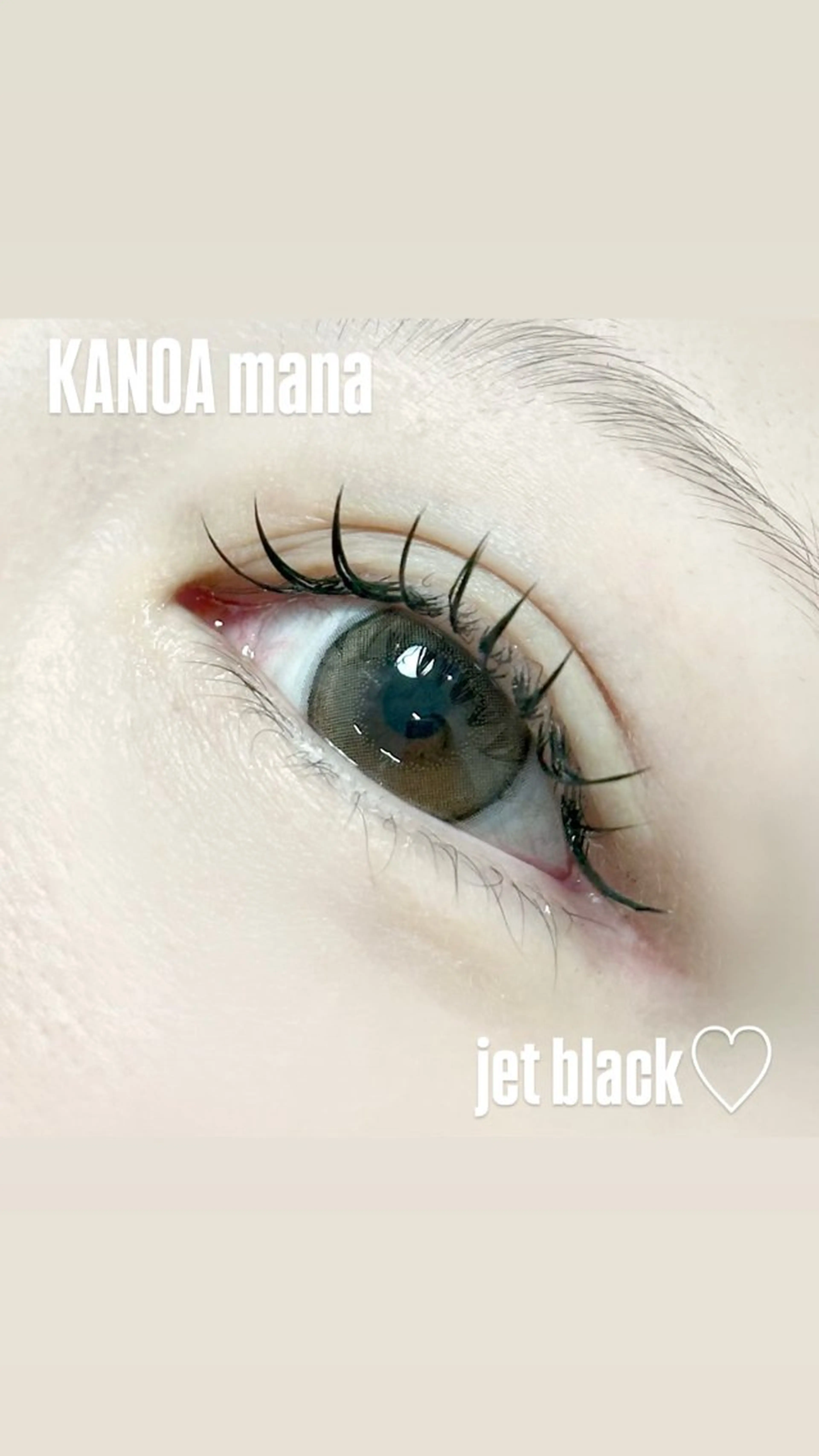 マツエク・マツパ KANOA manaのマツエク・マツパデザイン