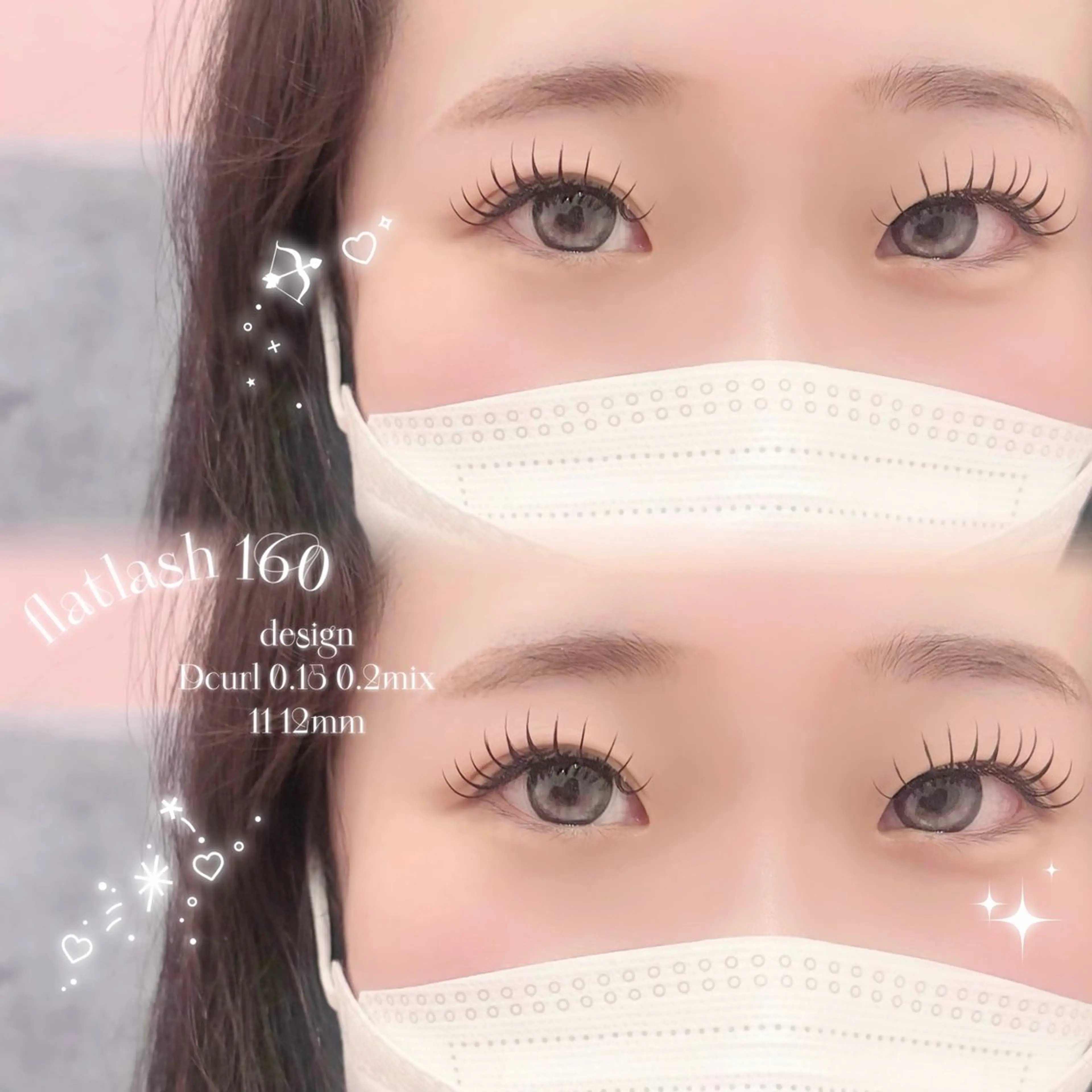 マツエク・マツパ フラットラッシュ マツエク 上田 莉乃のマツエク・マツパデザイン