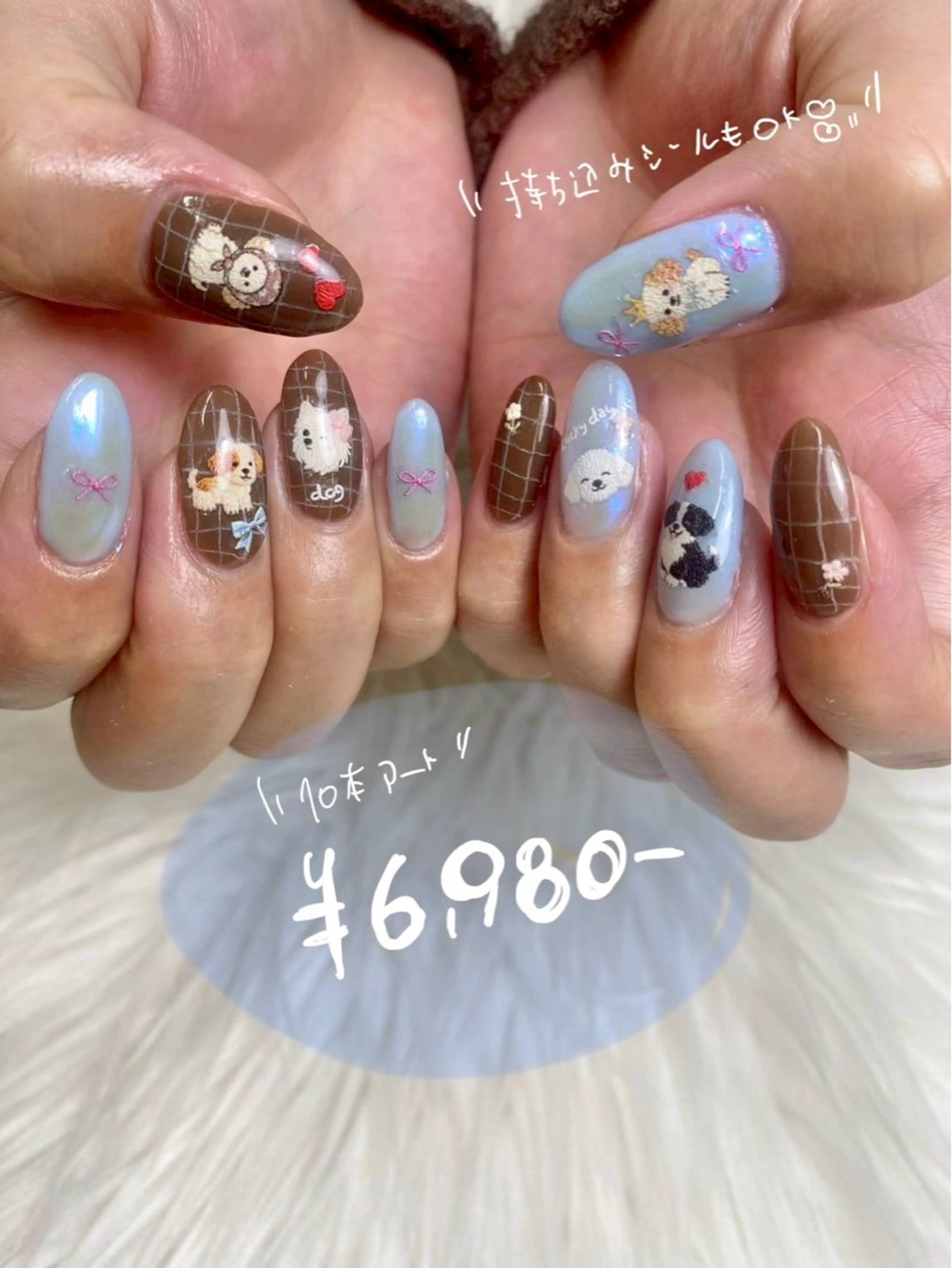 ネイル ハンドネイル フットネイル emma.nail kanakoのネイルデザイン