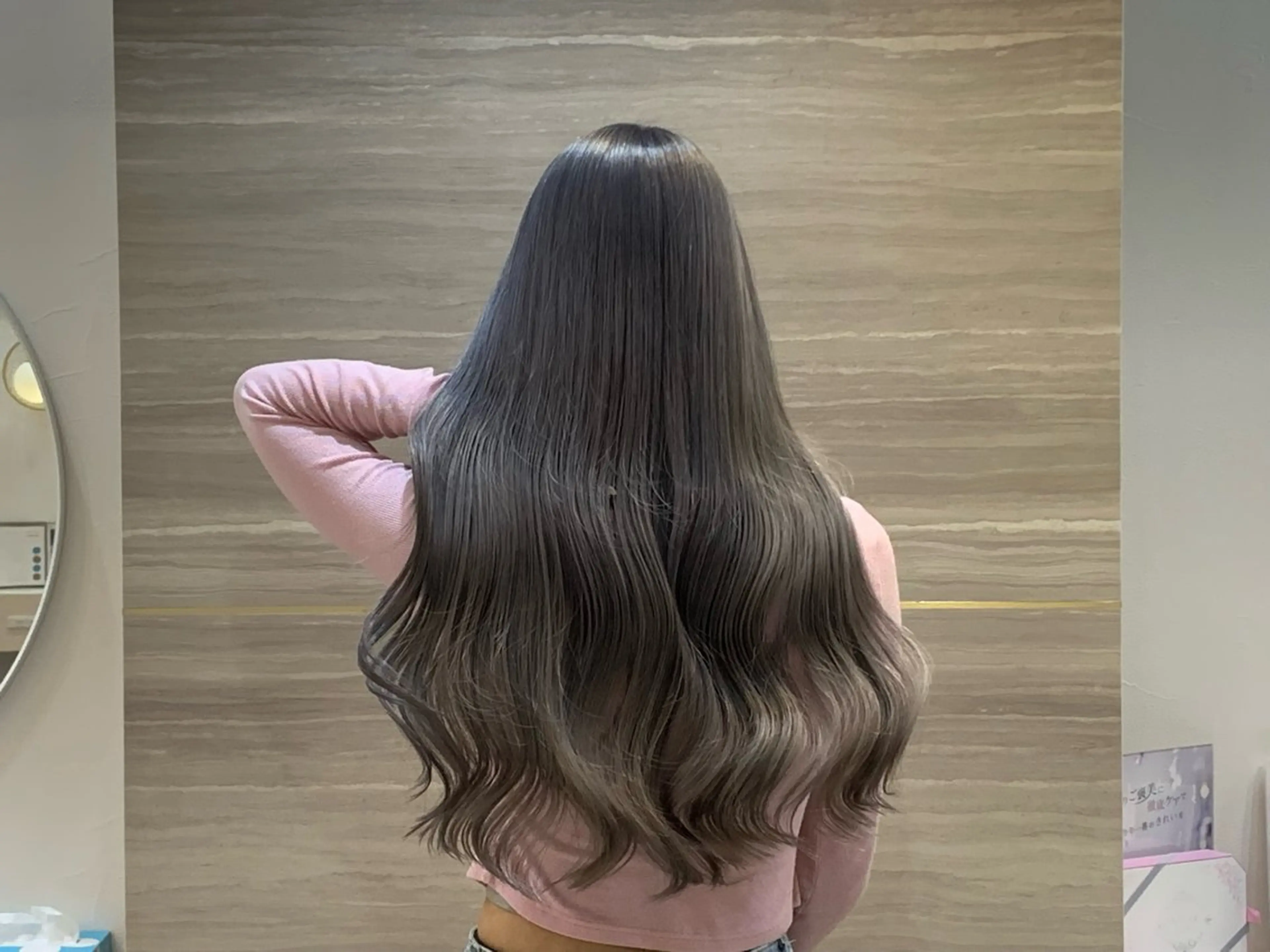 ロング カラー パーマ ヘアアレンジ メンズ 🤍韓国風レイヤー/ 艶髪🤍鳥越美羽のヘアスタイル