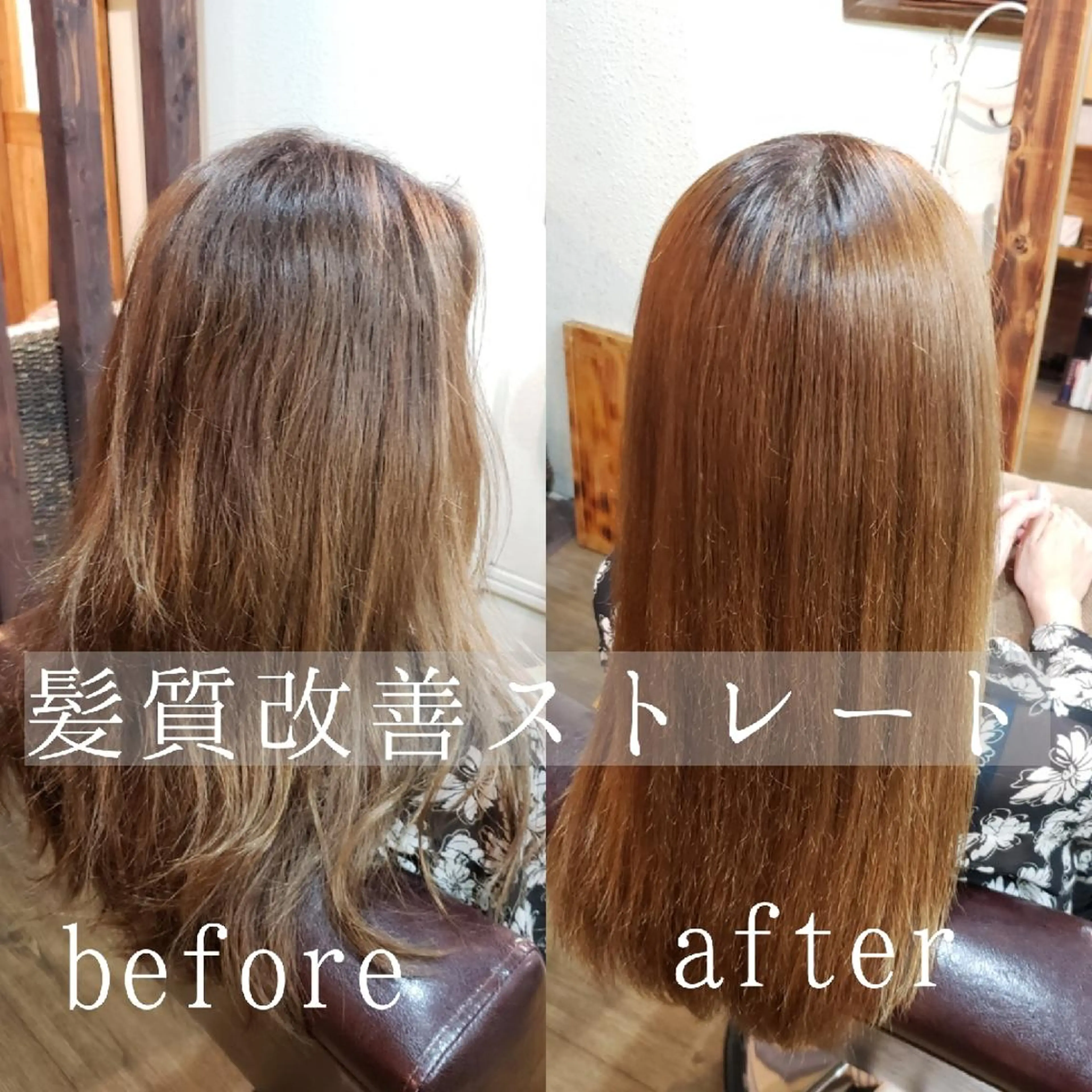 ロング 鈴木 昌浩のヘアスタイル