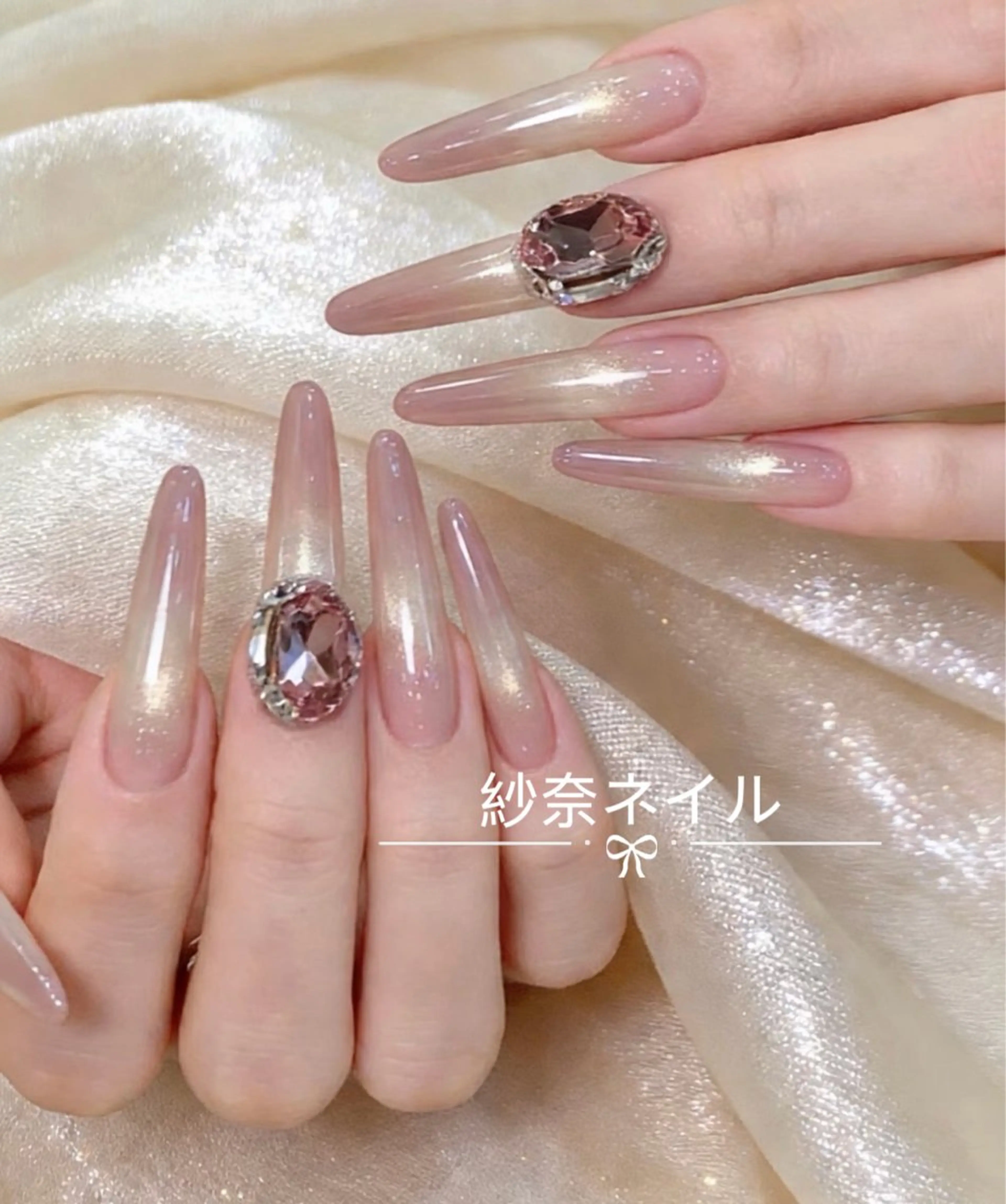 ★チップ長さだし水光うるうるマグネットネイル+カラグラデーション+2個パーツ¥13980→ ¥11980の写真