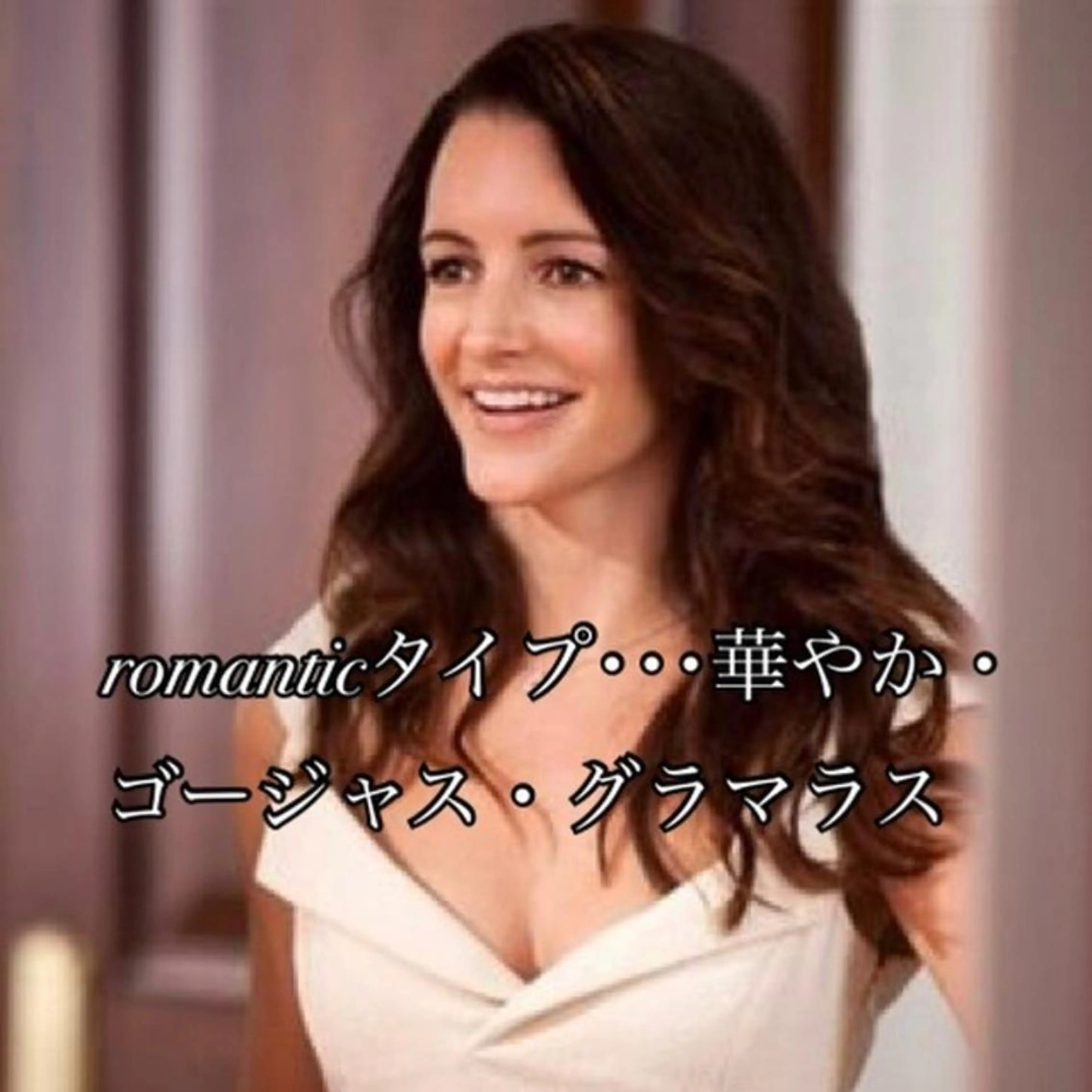 サロン Cocohanaのエステ・リラクイメージ