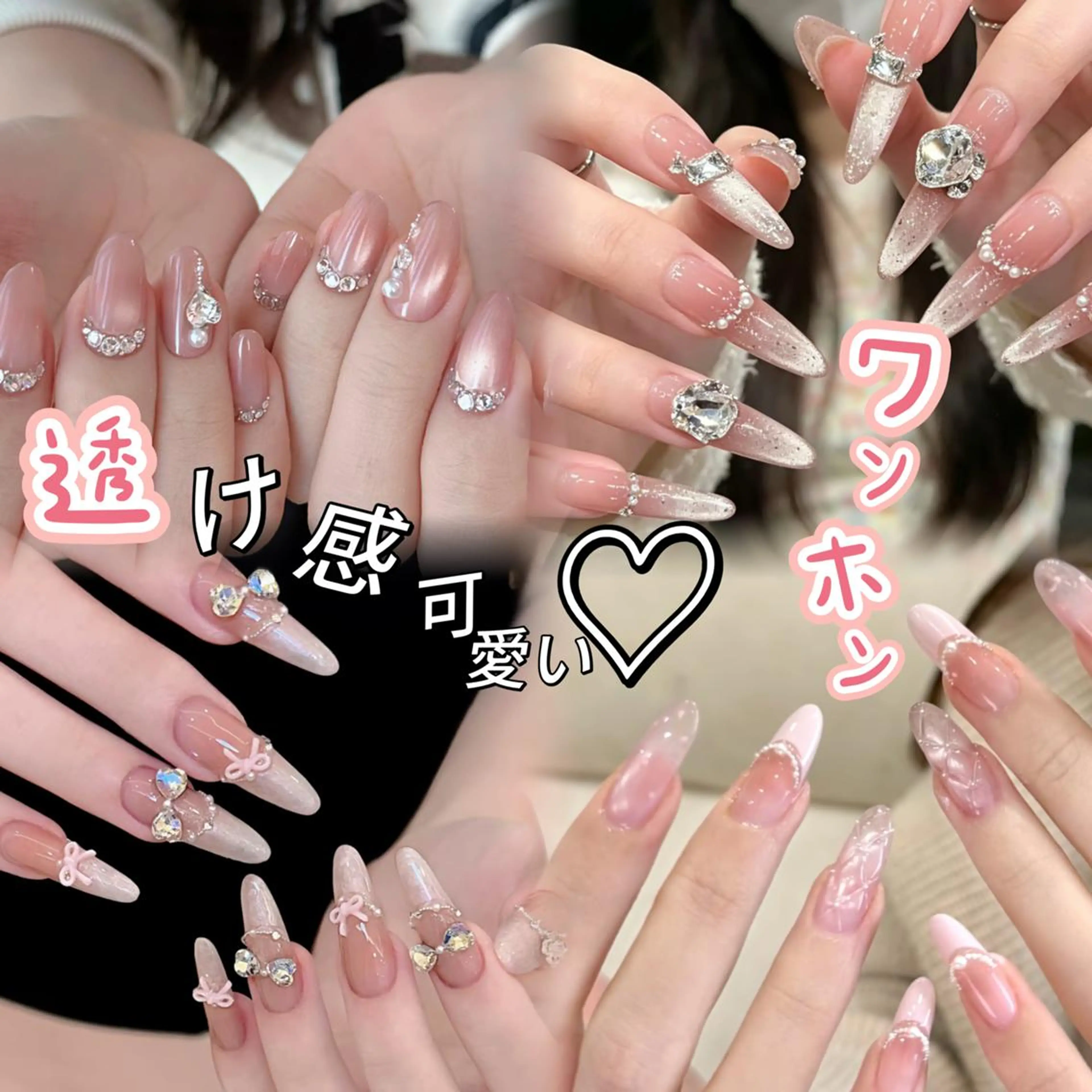ネイル 🎀 NaNa_nailのネイルデザイン