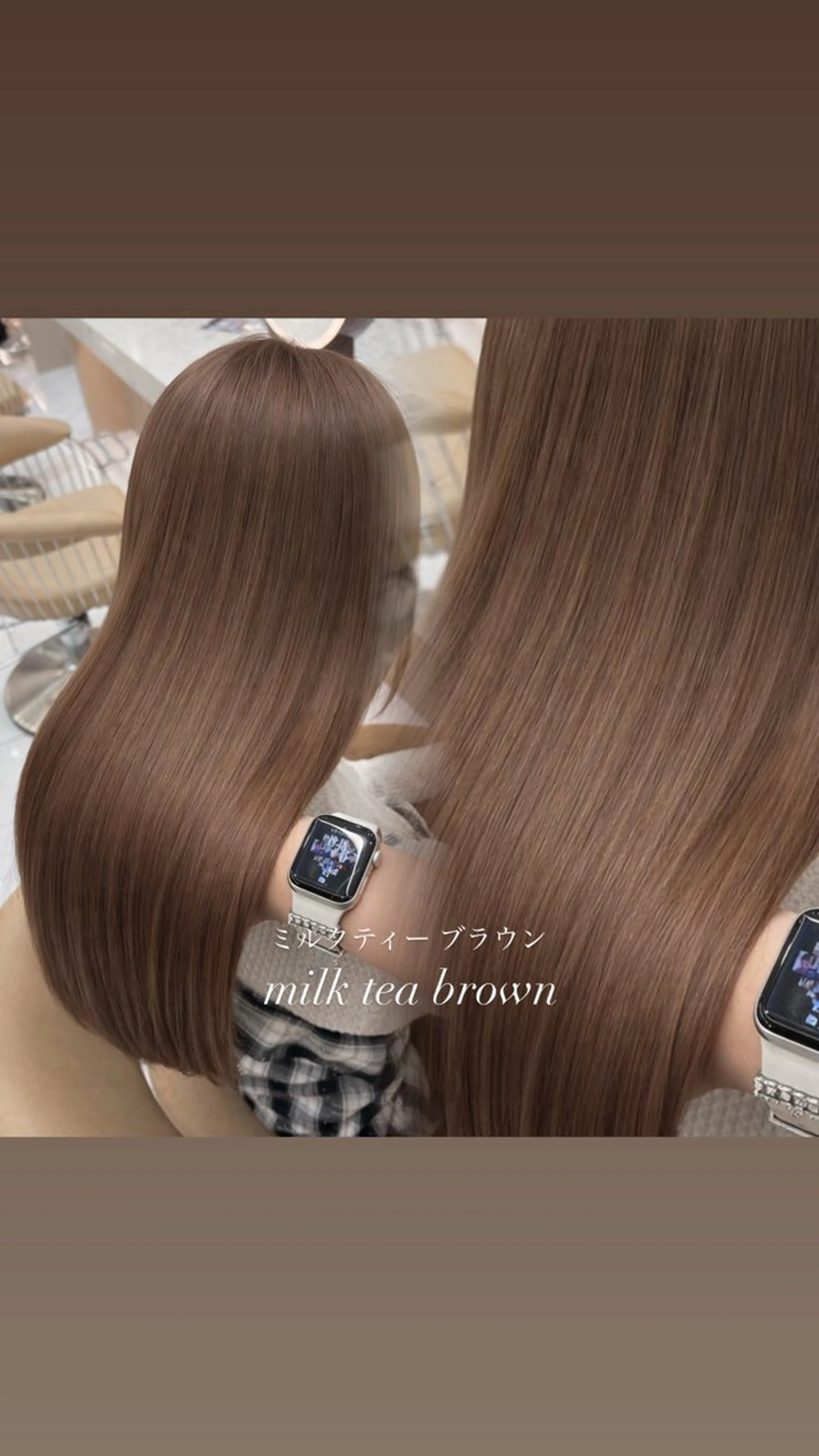 セミロング ヘアカラー トリートメント 透明感カラー/髪質 改善/里奈のヘアスタイル