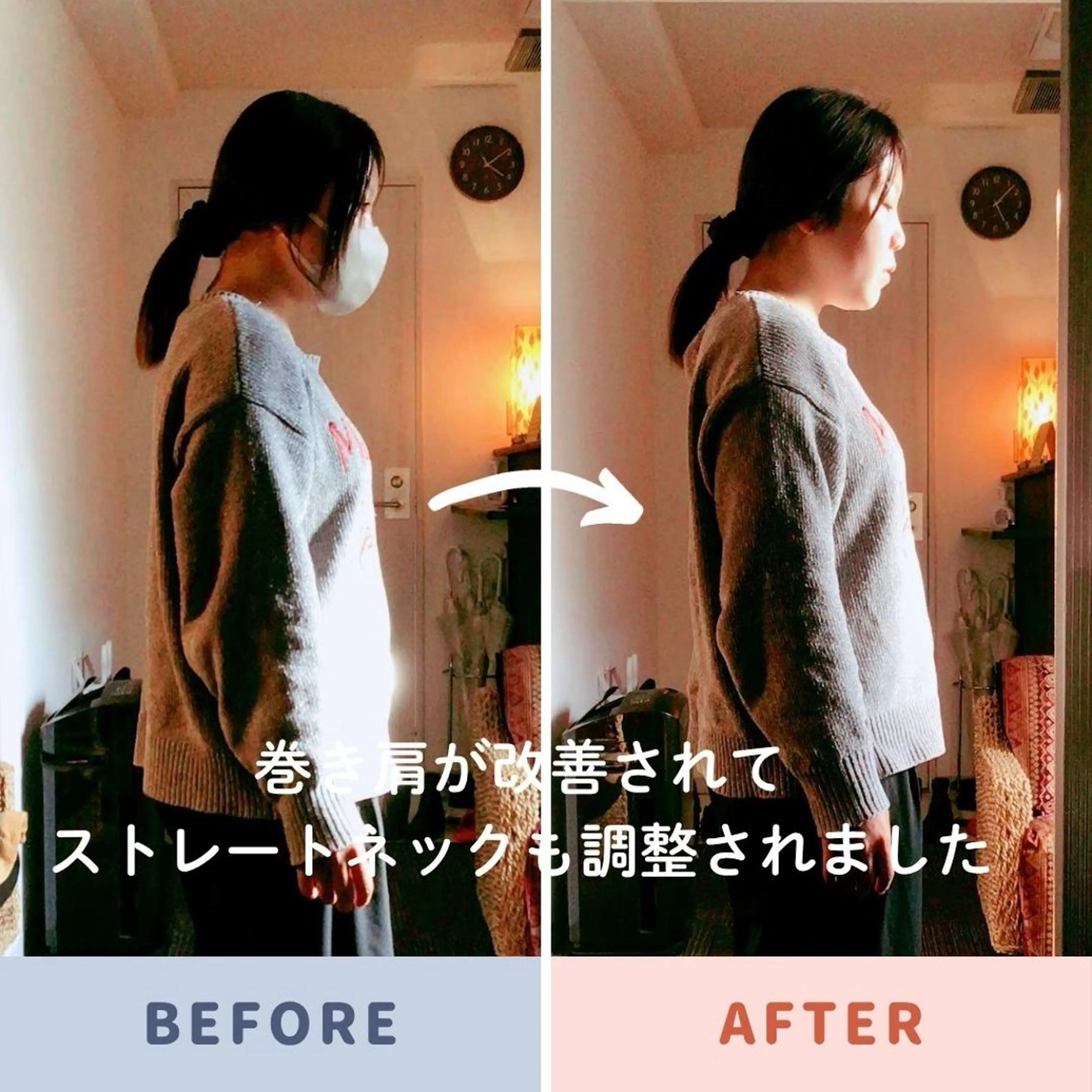 山﨑 竜二のエステ・リラクイメージ