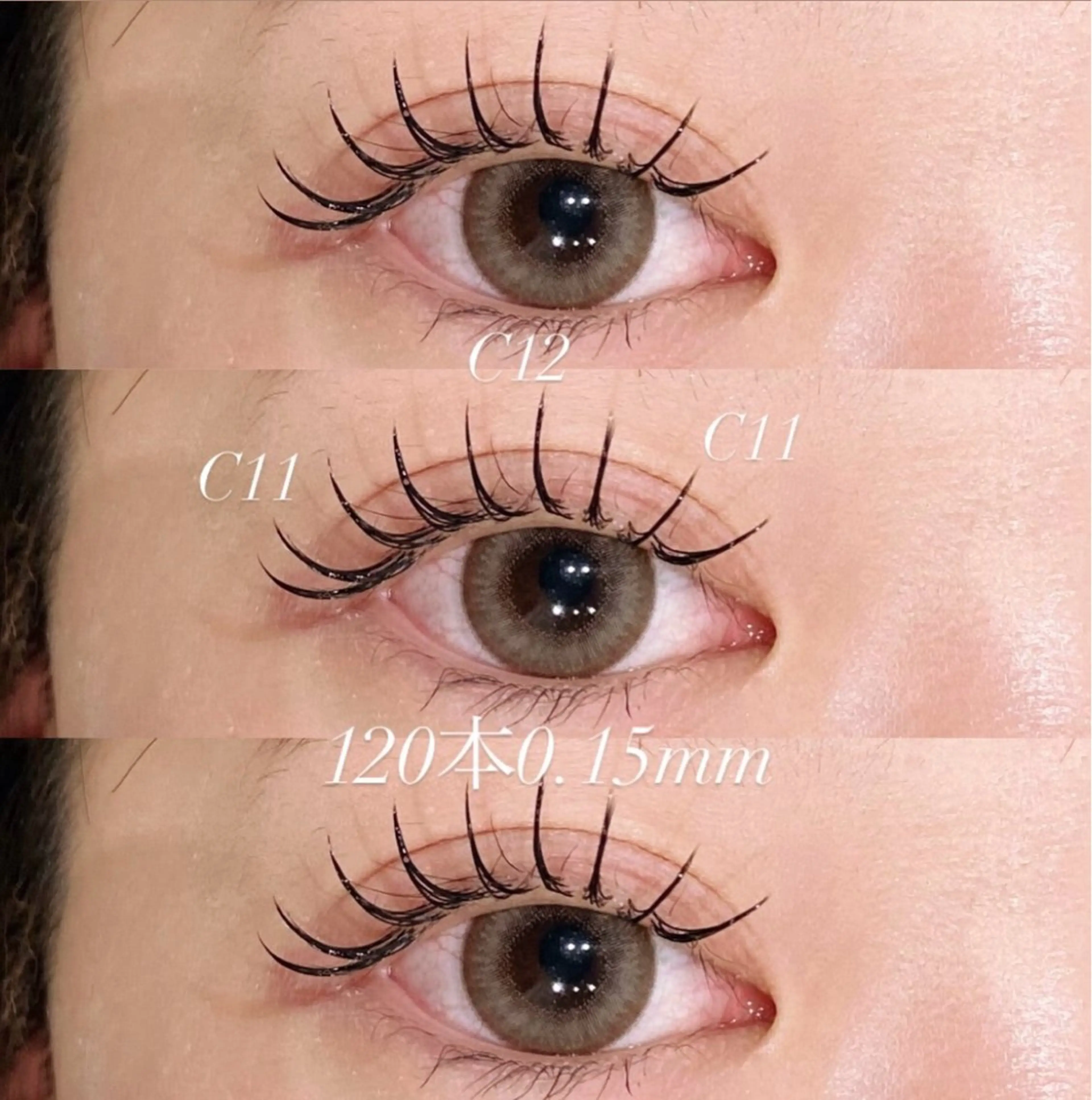🇰🇷アイドル束感💫LED+フラットラッシュ上120本💫アイパック&コーティング付の写真