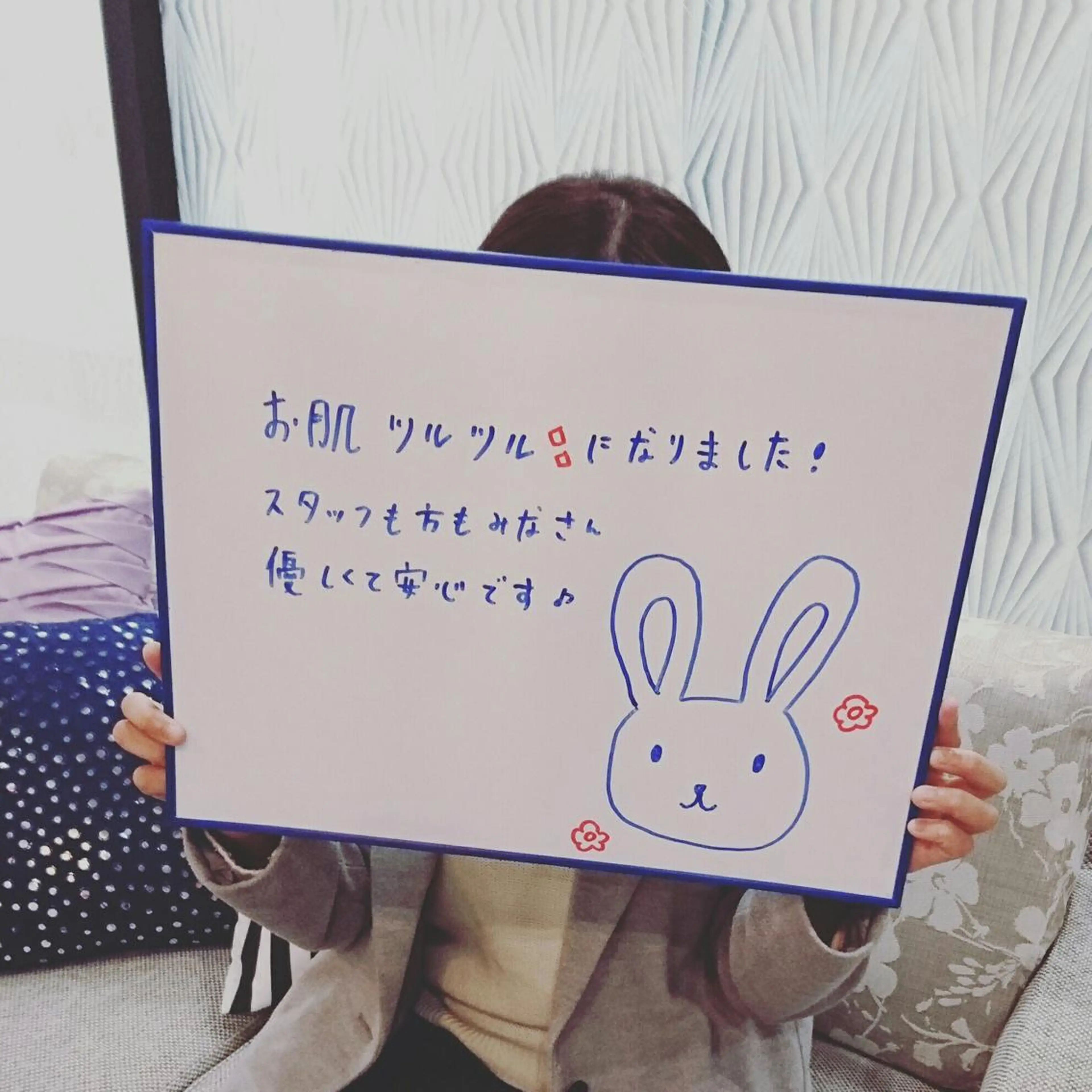 miilove 鹿児島店のエステ・リラクイメージ