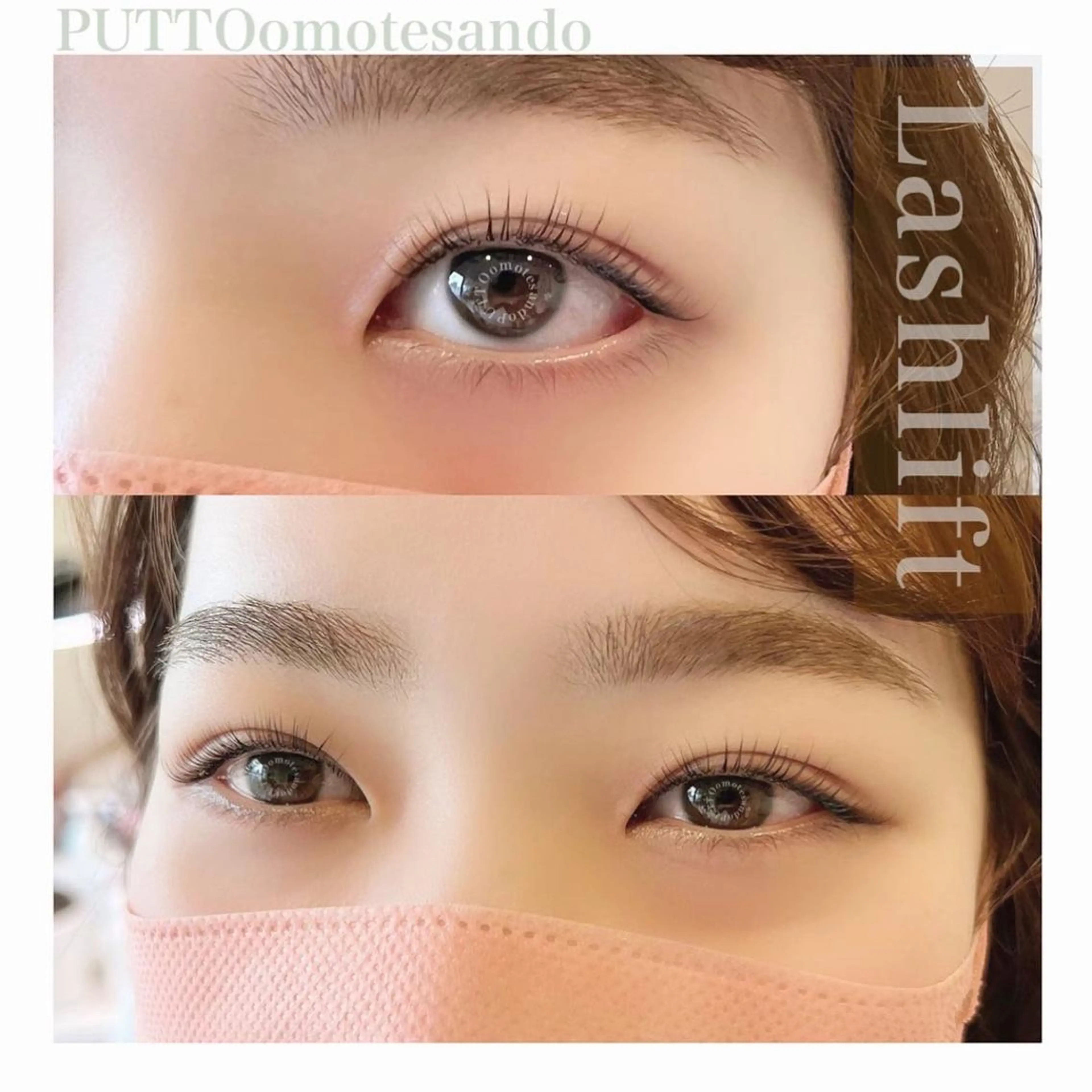 マツエク・マツパ マツパ PUTTO omotesandoのマツエク・マツパデザイン