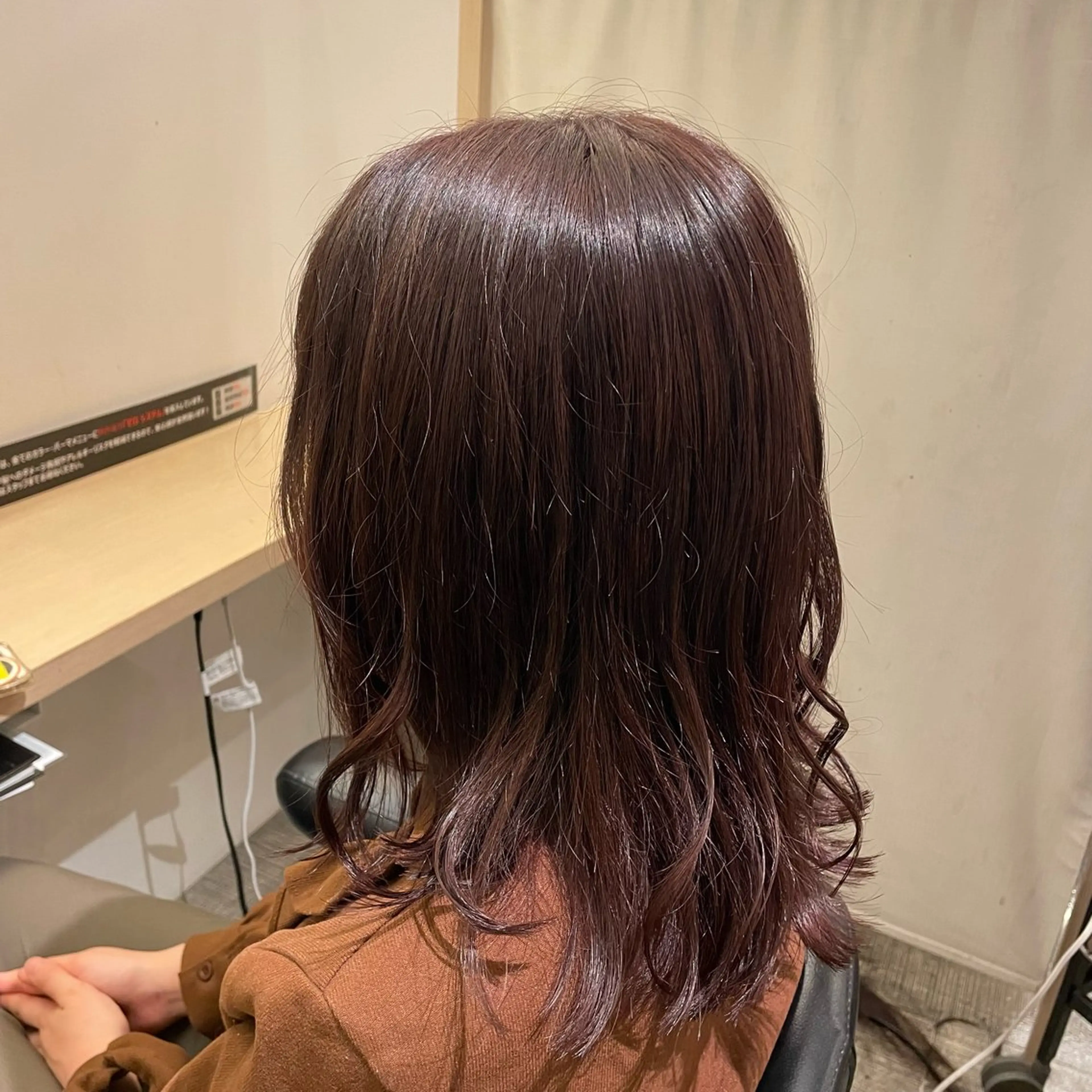 🩵カット+透明感カラー【白髪染めOK】+髪質改善トリートメント🩵の写真