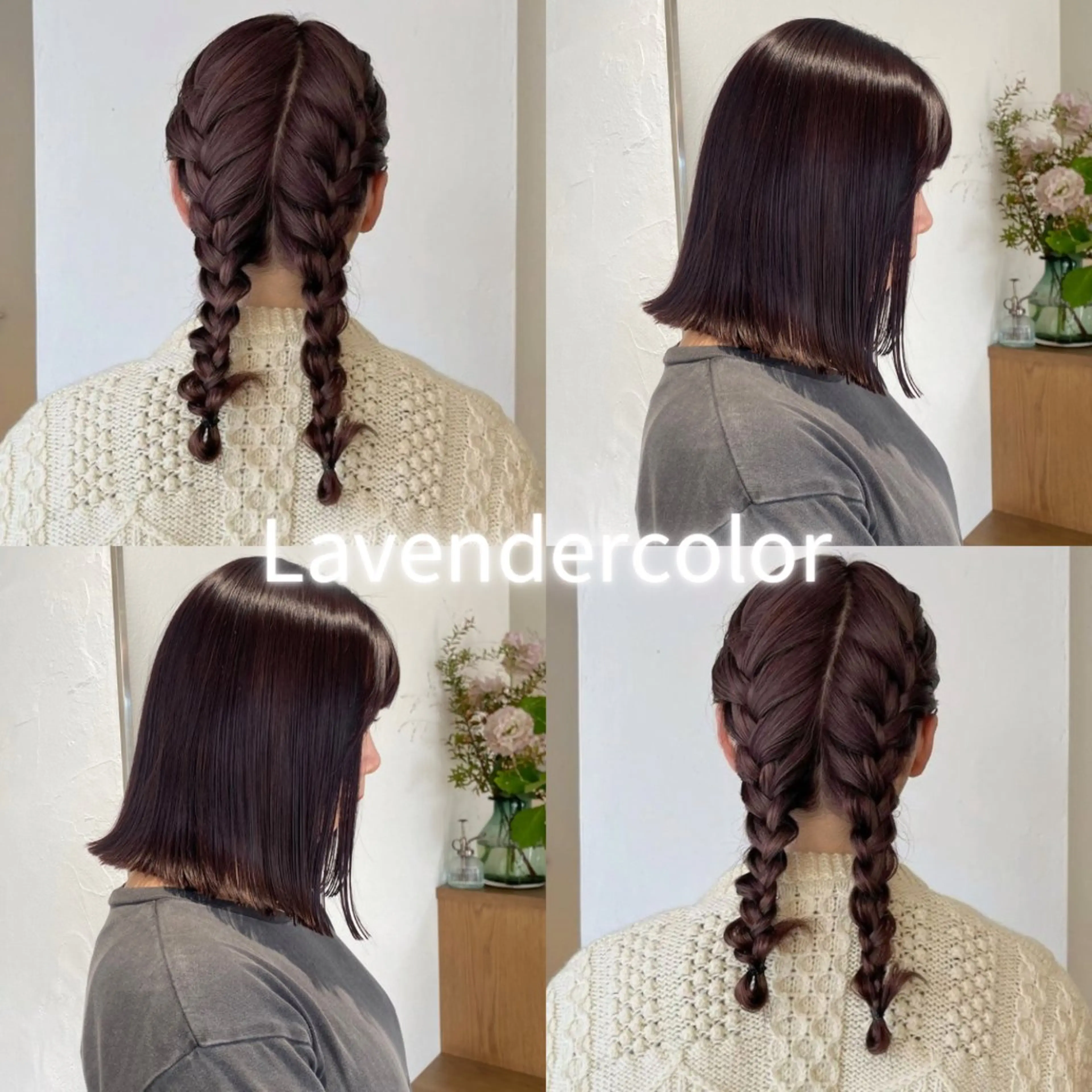 ミディアム カラー ラベンダーカラー 暖色カラー /ヘアアレンジ/花鈴のヘアスタイル