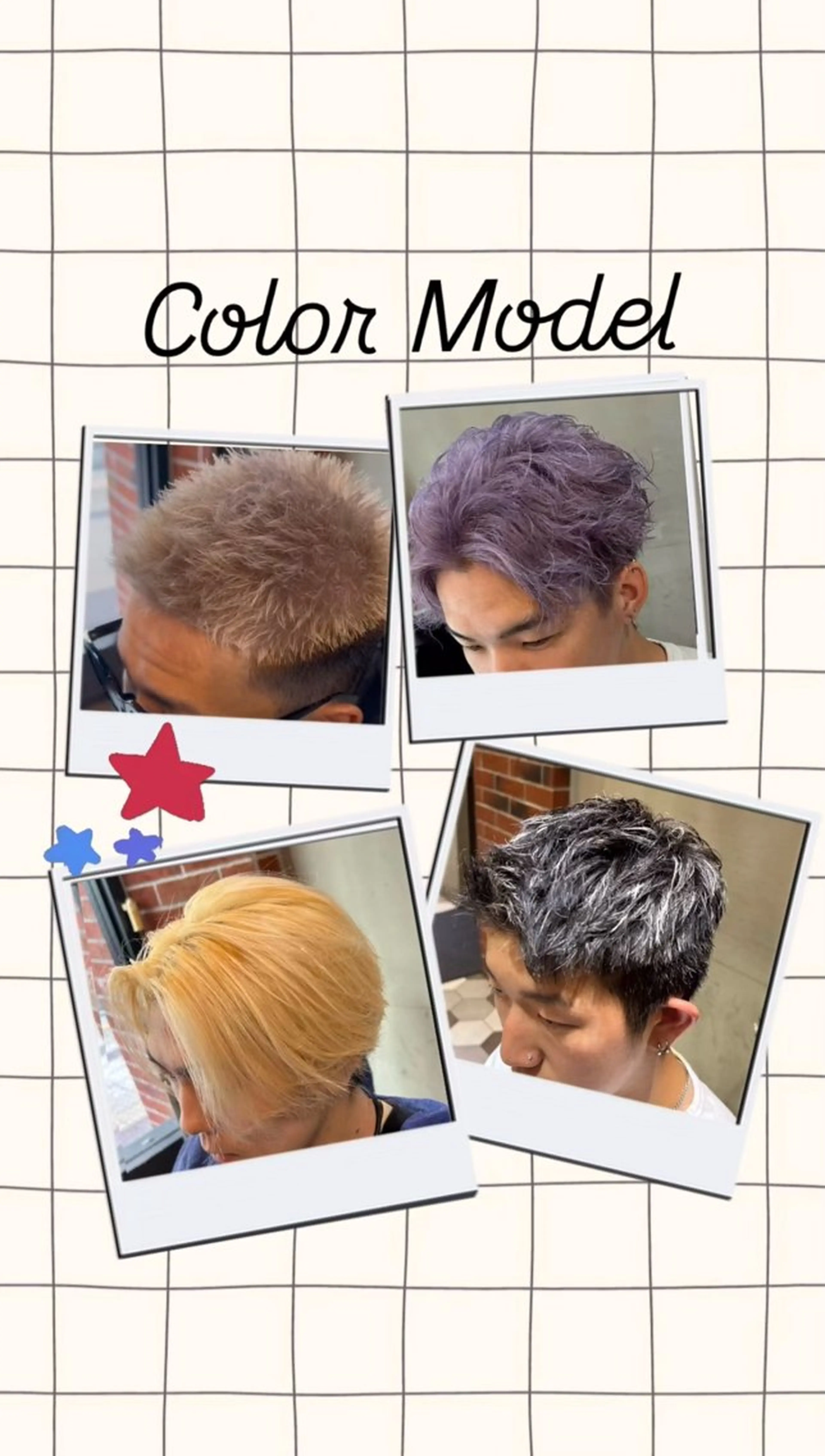 カラー ブリーチ ハイトーンカラー 🌈ハイトーン/梅田 堀江輝起のヘアスタイル