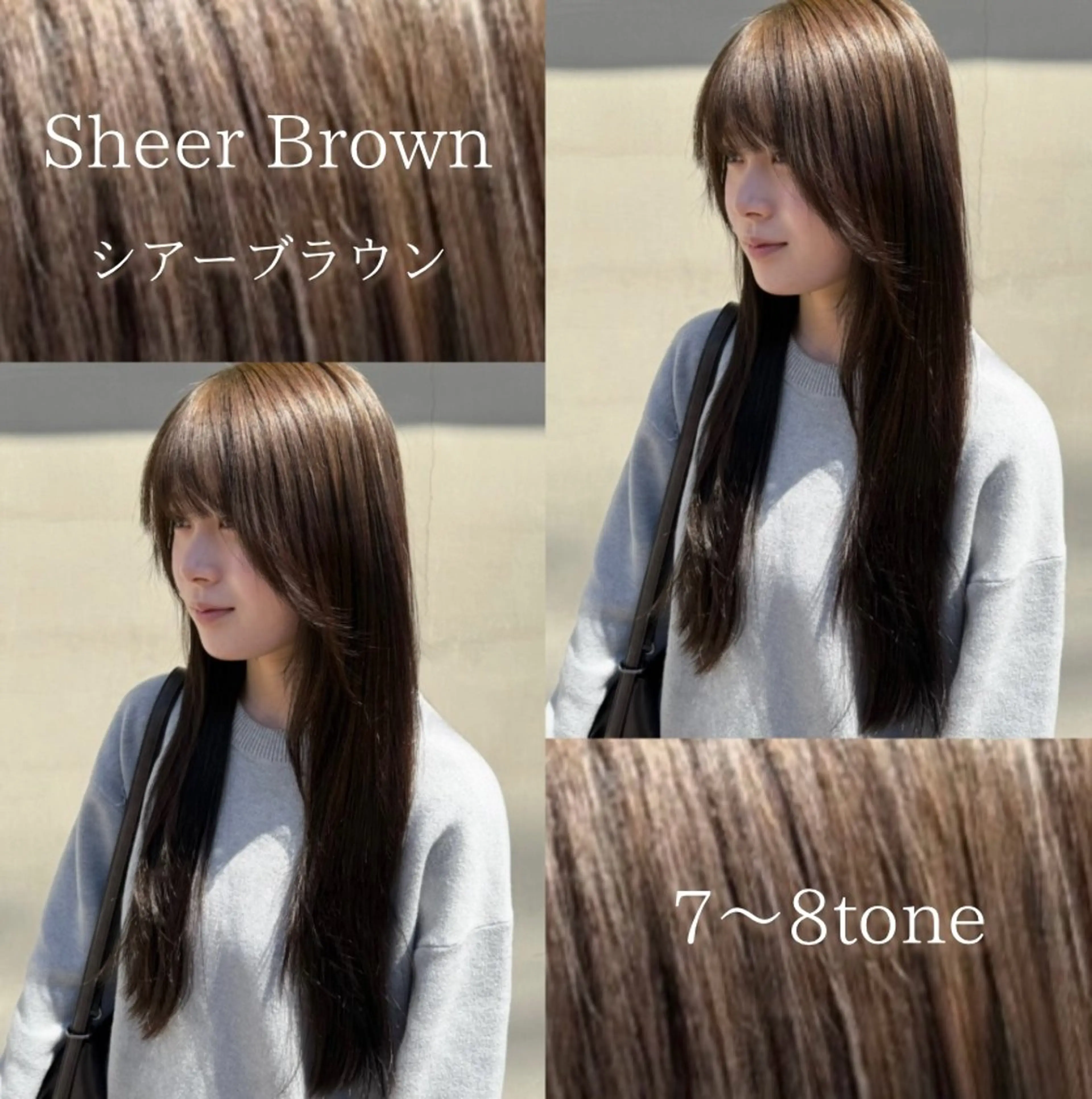 ロング カラー ベージュカラー ブラウンカラー 透明感カラー オレンジ シアーブラウン ヘアカラー グレージュ🫧🩶 /赤み消し🍒/ヤマのヘアスタイル
