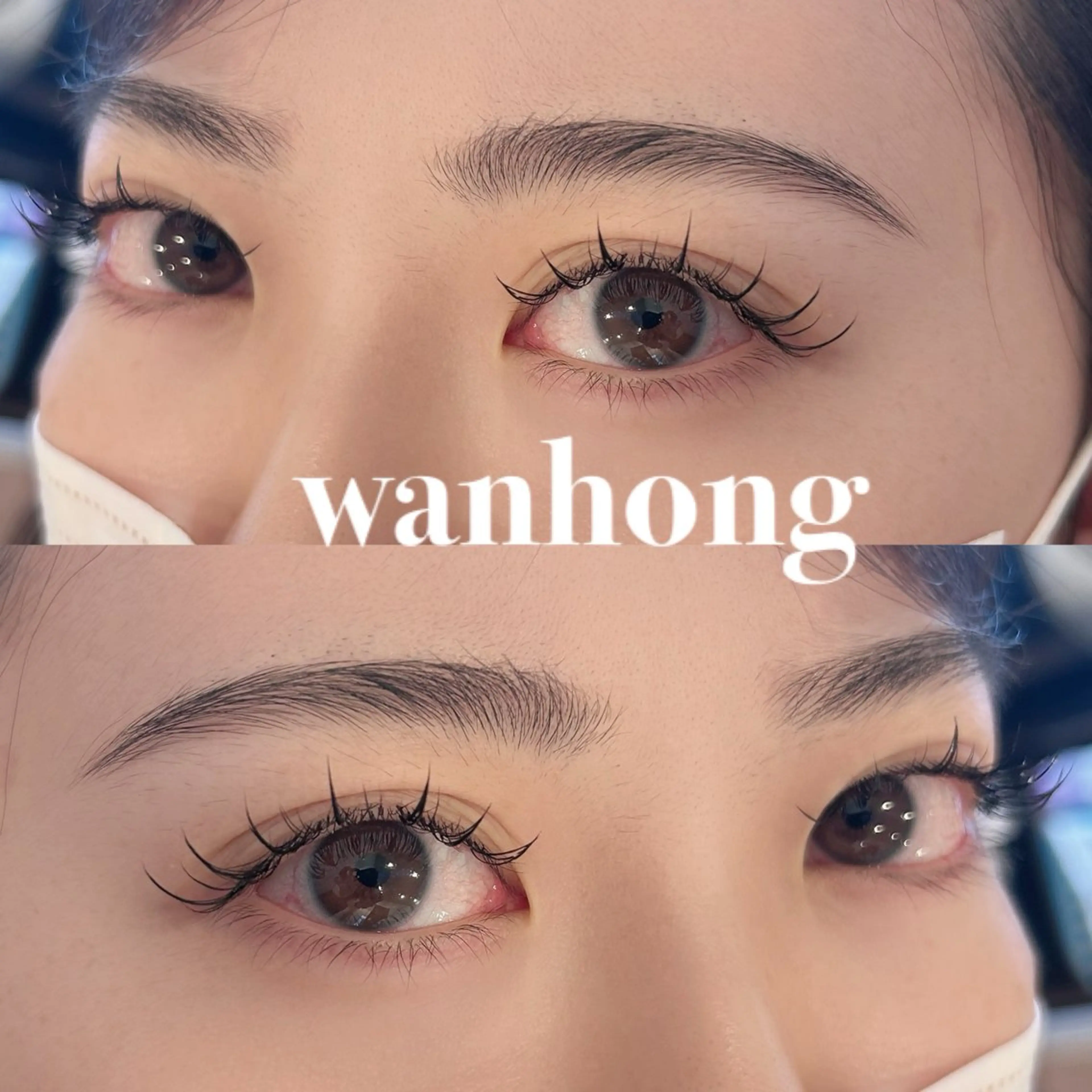 ワンホン(wanghong🇰🇷🇨🇳)撮影モデル限定価格💗中国、韓国束感まつ毛エクステ🖤の写真