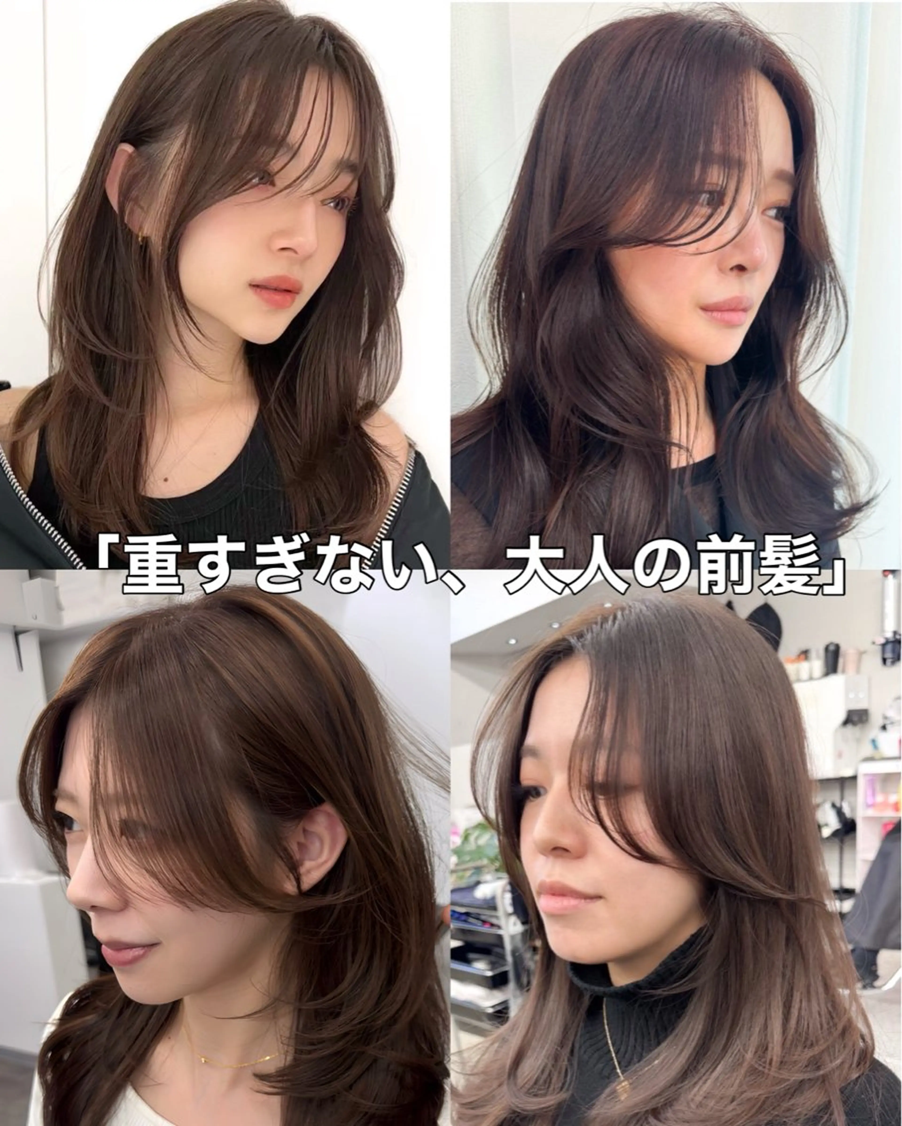 ロング カラー 桜木町駅徒歩5分 ハイライト横浜No1のヘアスタイル