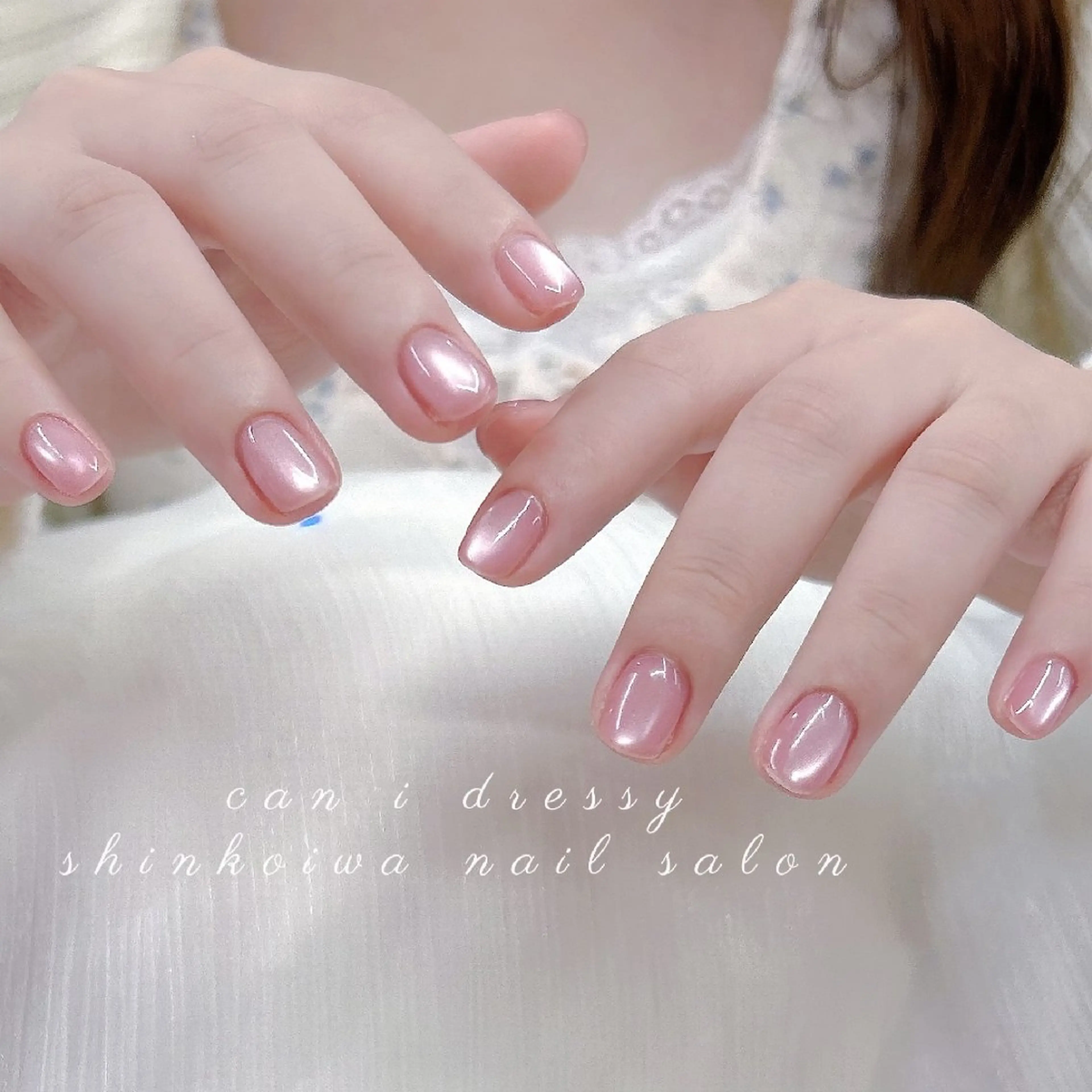 ネイル 氷ネイル・うるうるネイル マグネットネイル ピンク ハンドネイル キャンアイドレッシー 新小岩のネイルデザイン