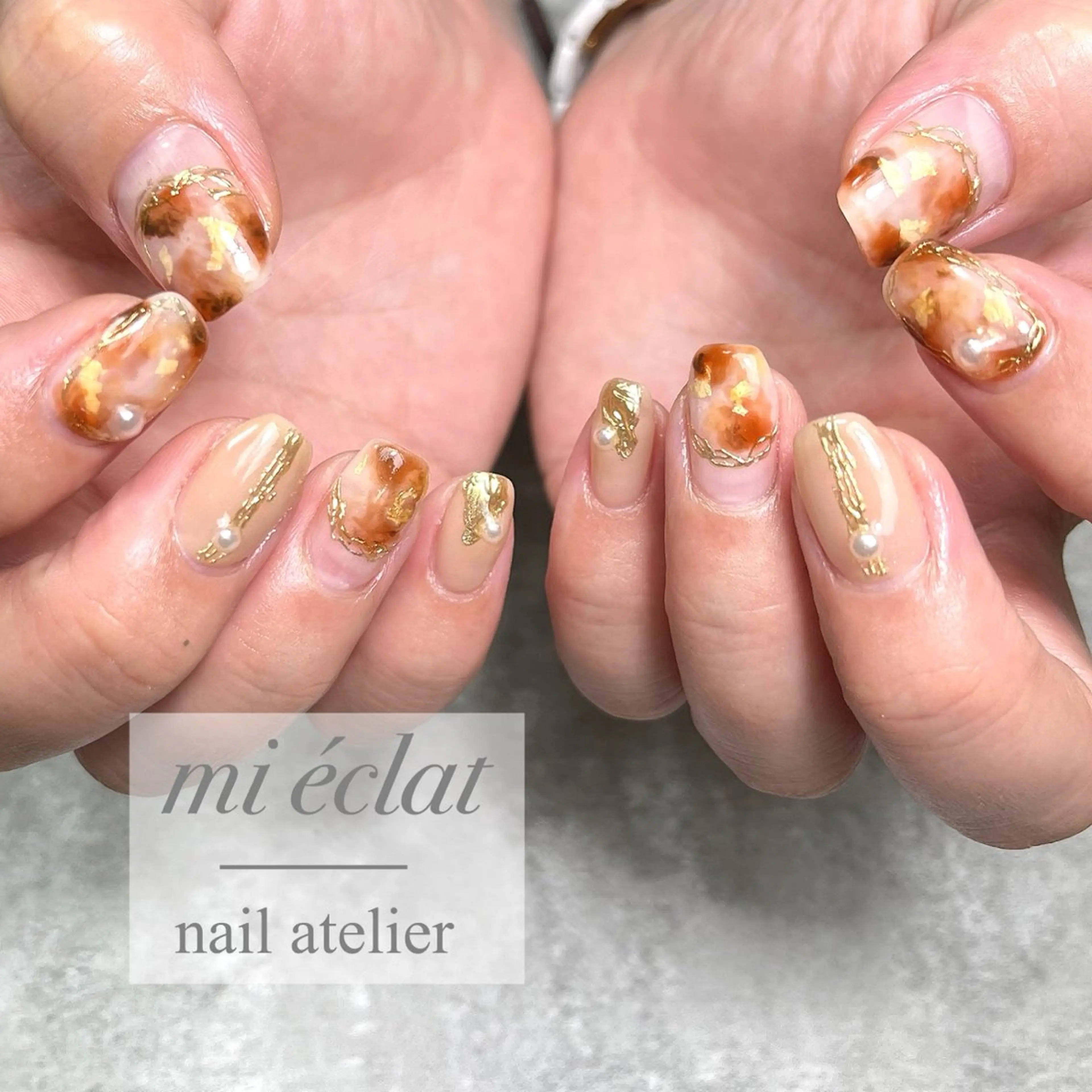 ネイル アートネイル べっ甲ネイル ニュアンスネイル mi éclat ミ　エクラのネイルデザイン