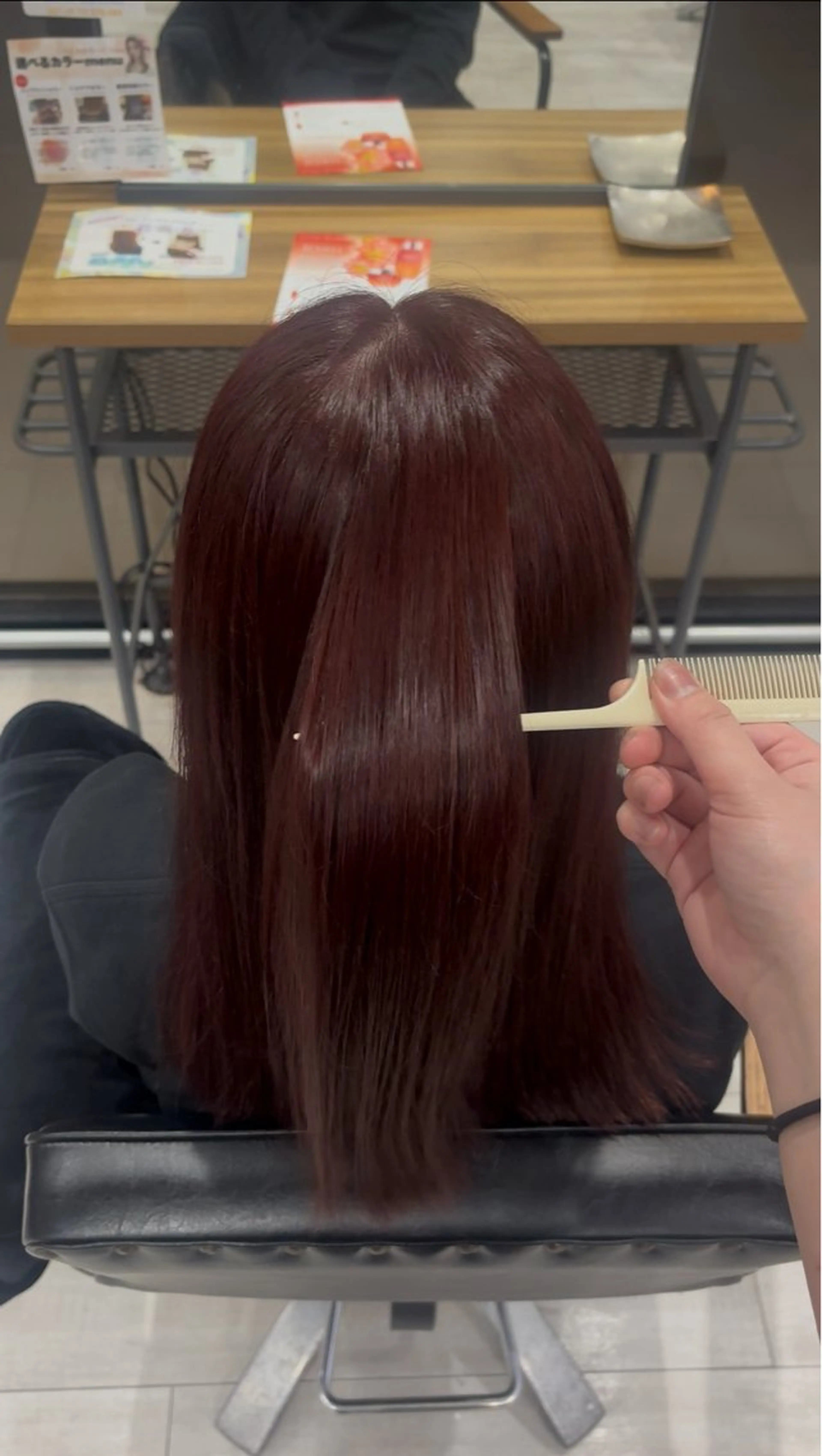 ミディアム トリートメント 飯田 優希のヘアスタイル