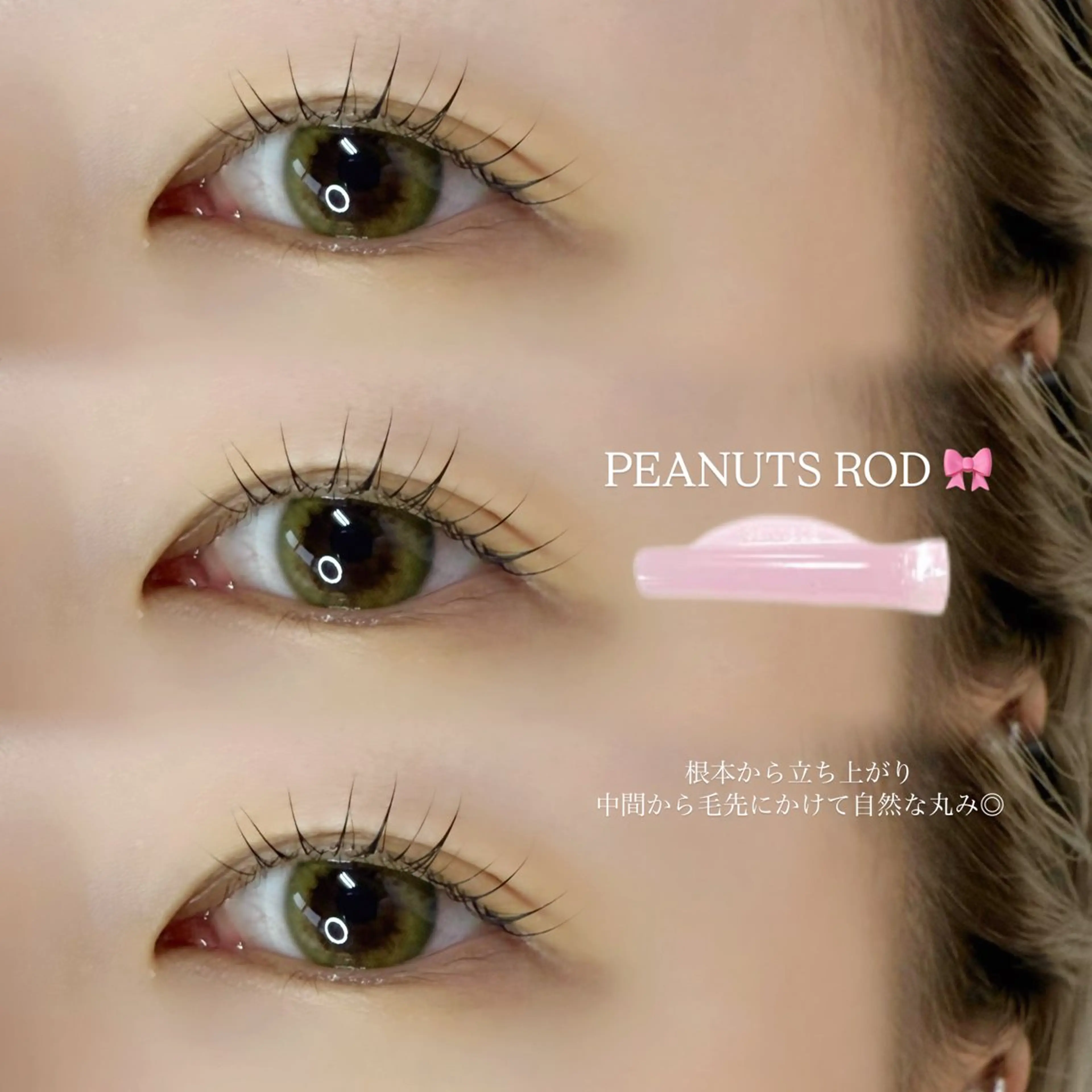 マツエク・マツパ マツパ mai♡マグネット/ ニュアンス/マツパのネイルデザイン