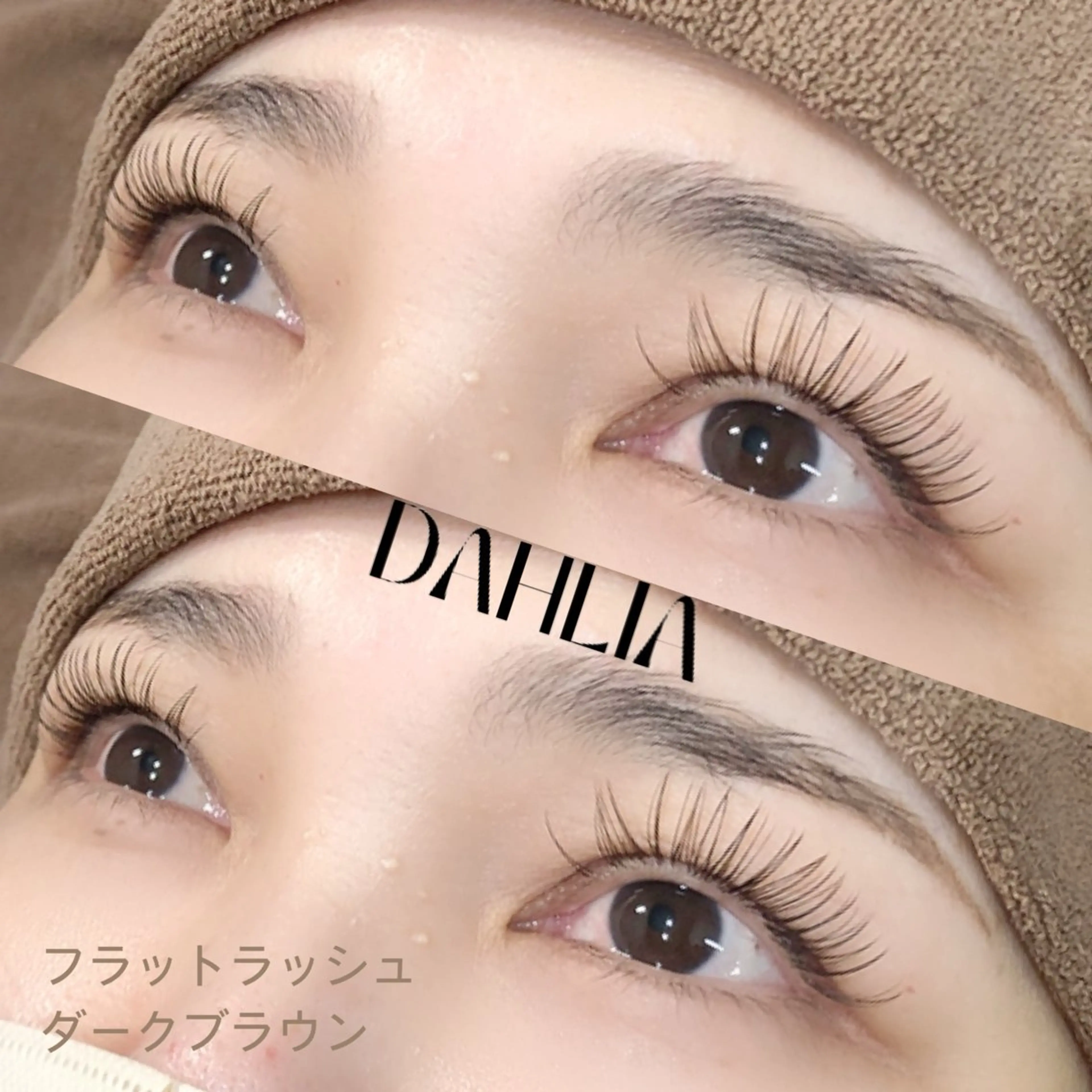 マツエク・マツパ フラットラッシュ Dahliaダリア 斉藤のマツエク・マツパデザイン