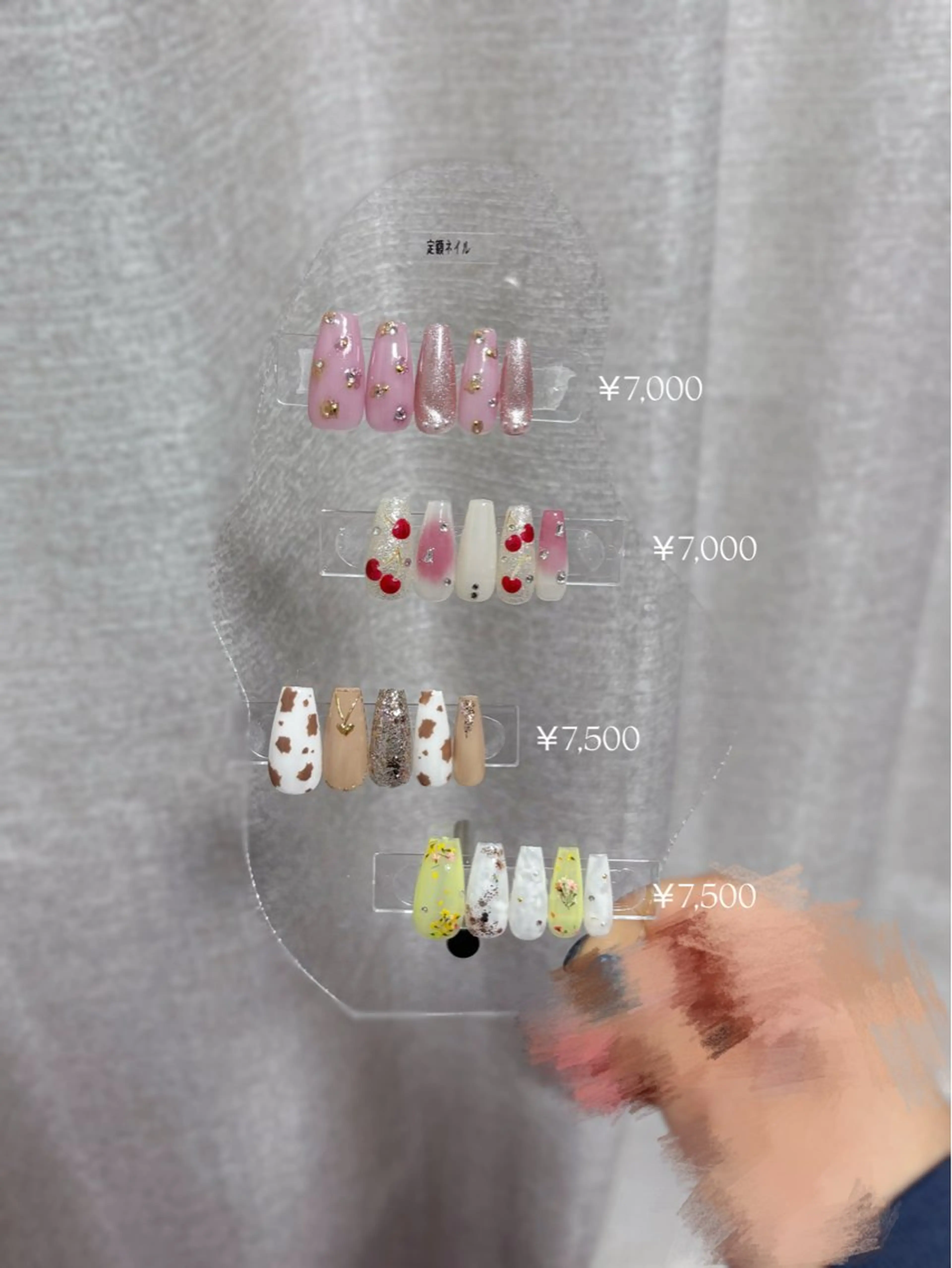 オフあり 定額ネイルの写真