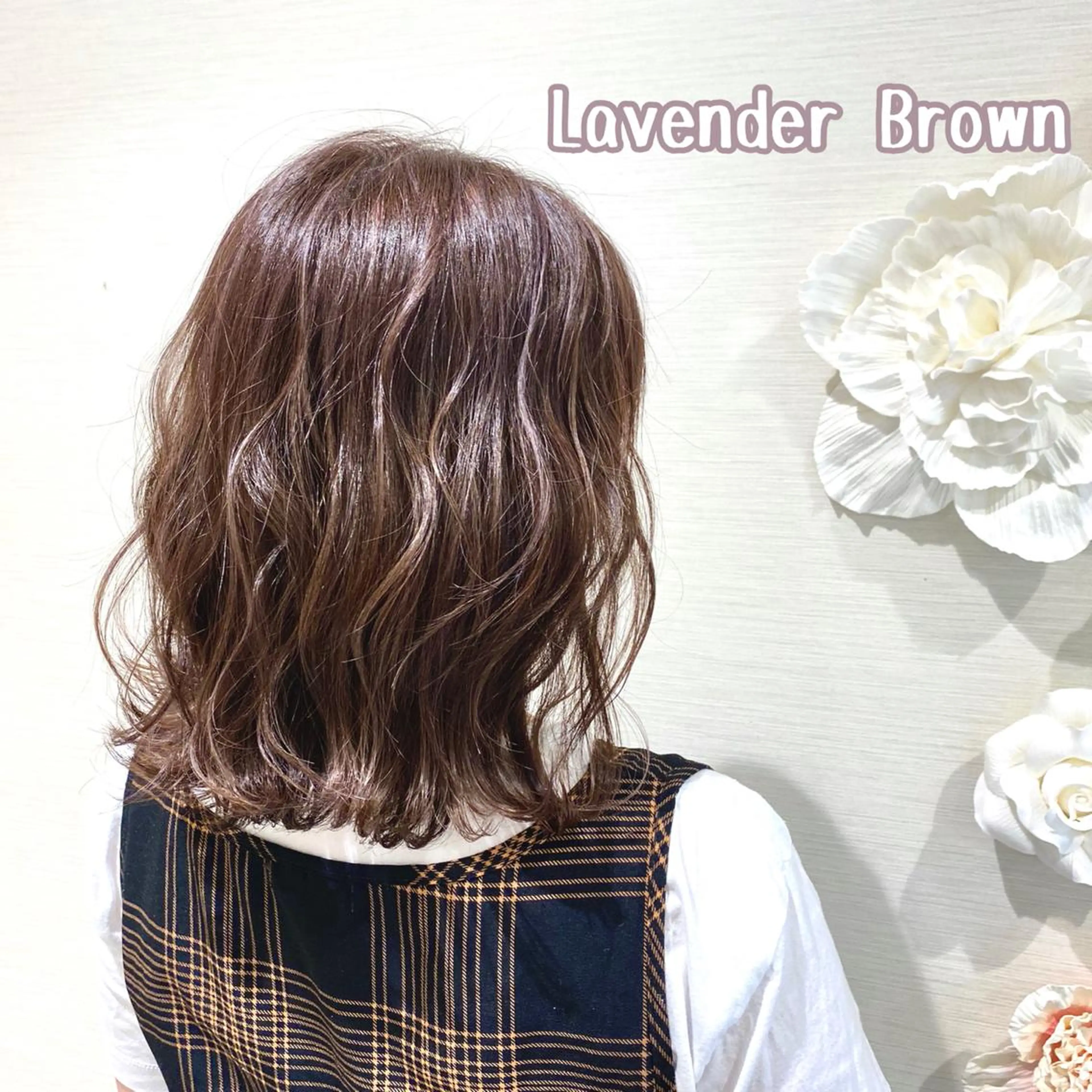 ミディアム カラー ブリーチ ブラウンカラー ラベンダーカラー ラベンダーブラウン ブリーチなしカラー 横山 直輝のヘアスタイル