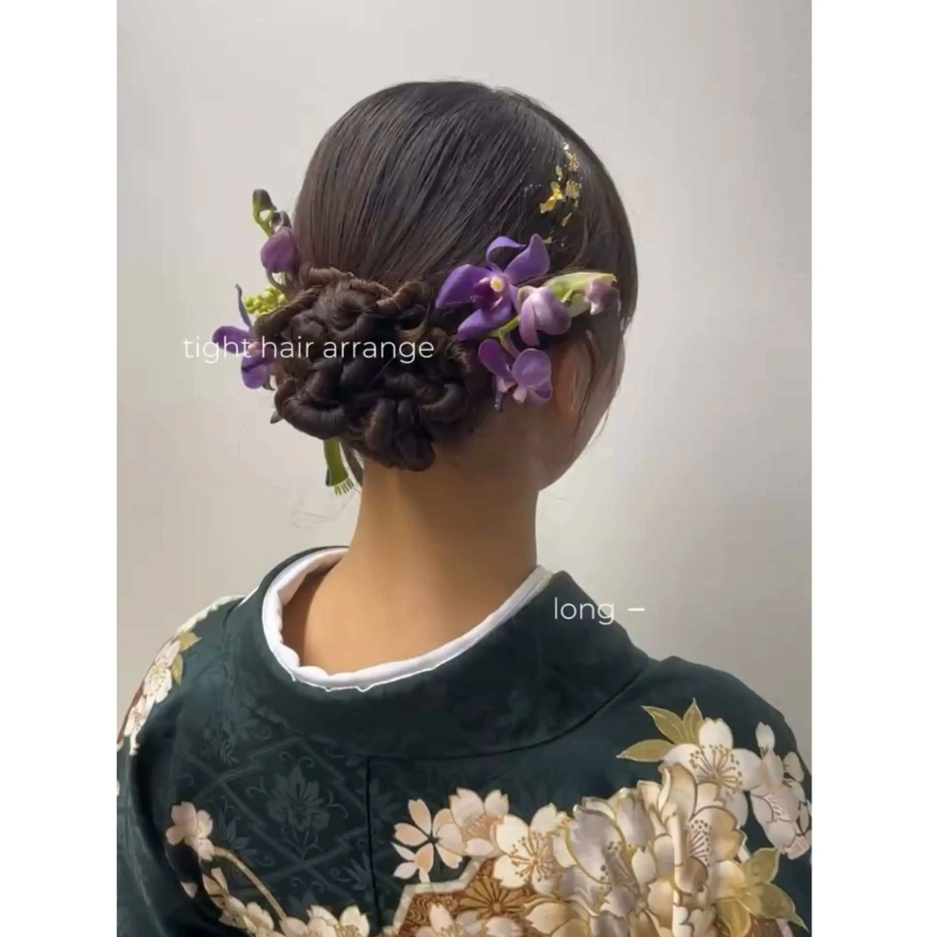ロング ヘアアレンジ ヘアセット 土山 咲々乃のヘアスタイル