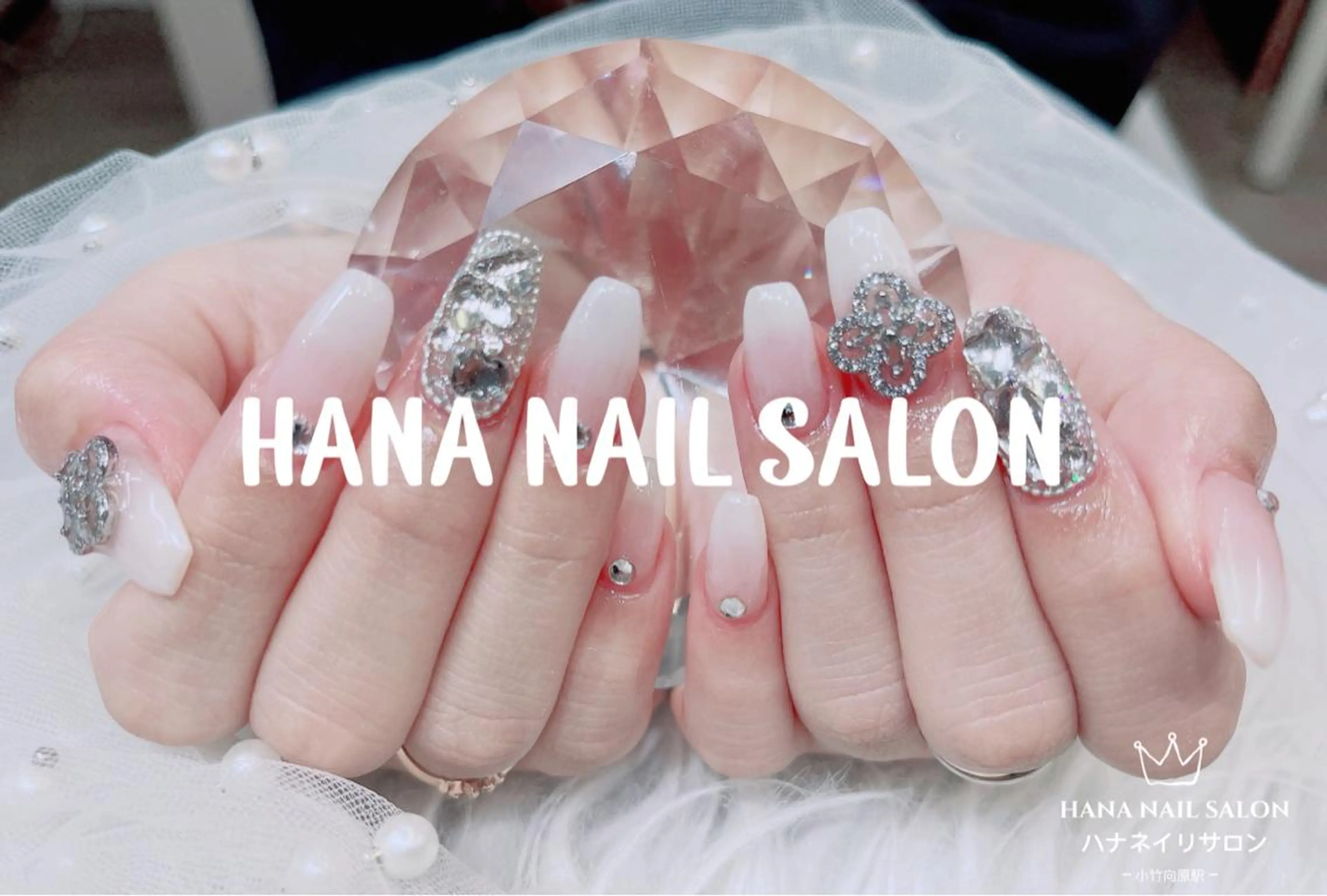 ネイル ハンドネイル HANA ART NAIL SALONのネイルデザイン