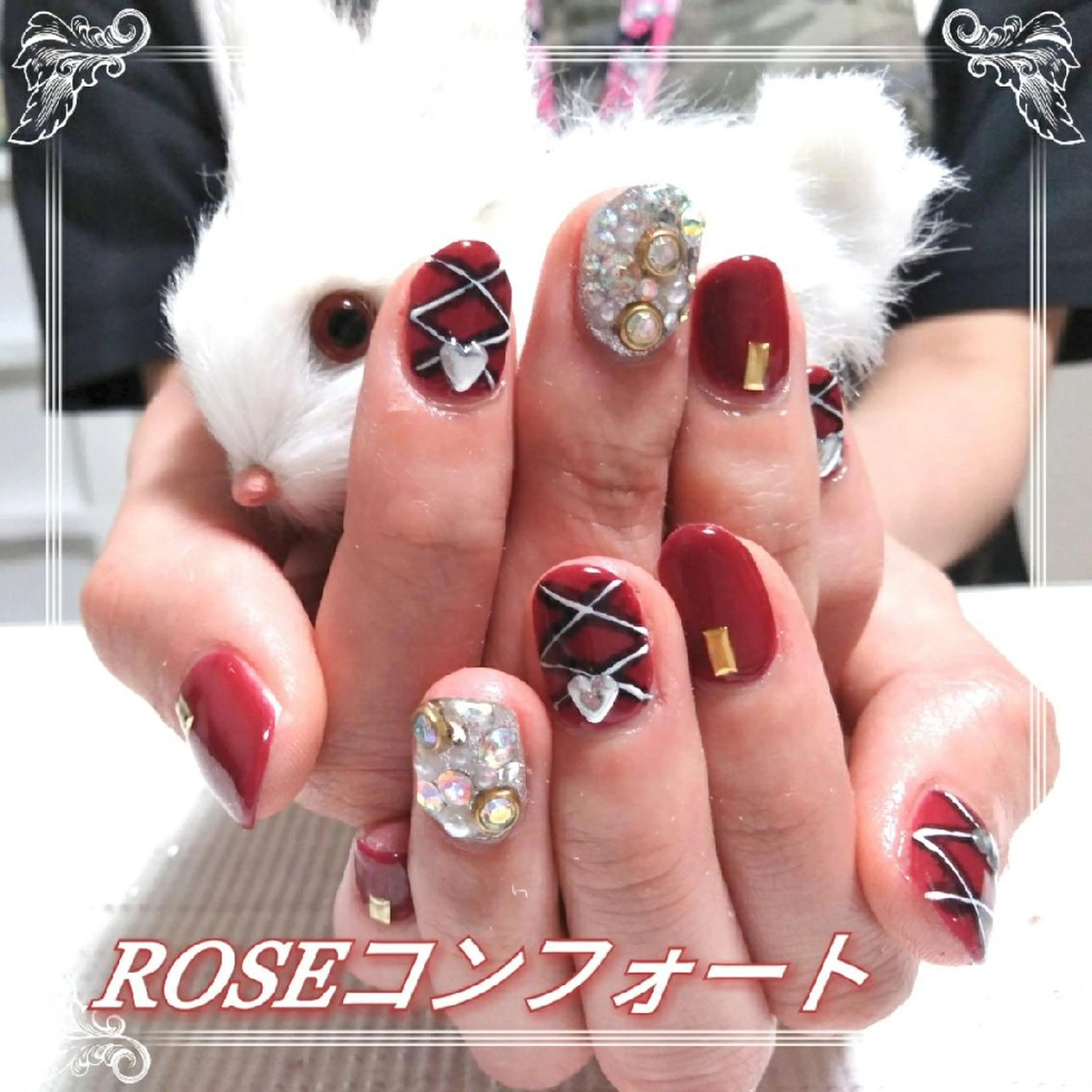 ネイル エステとネイル ローズコンフォートのネイルデザイン