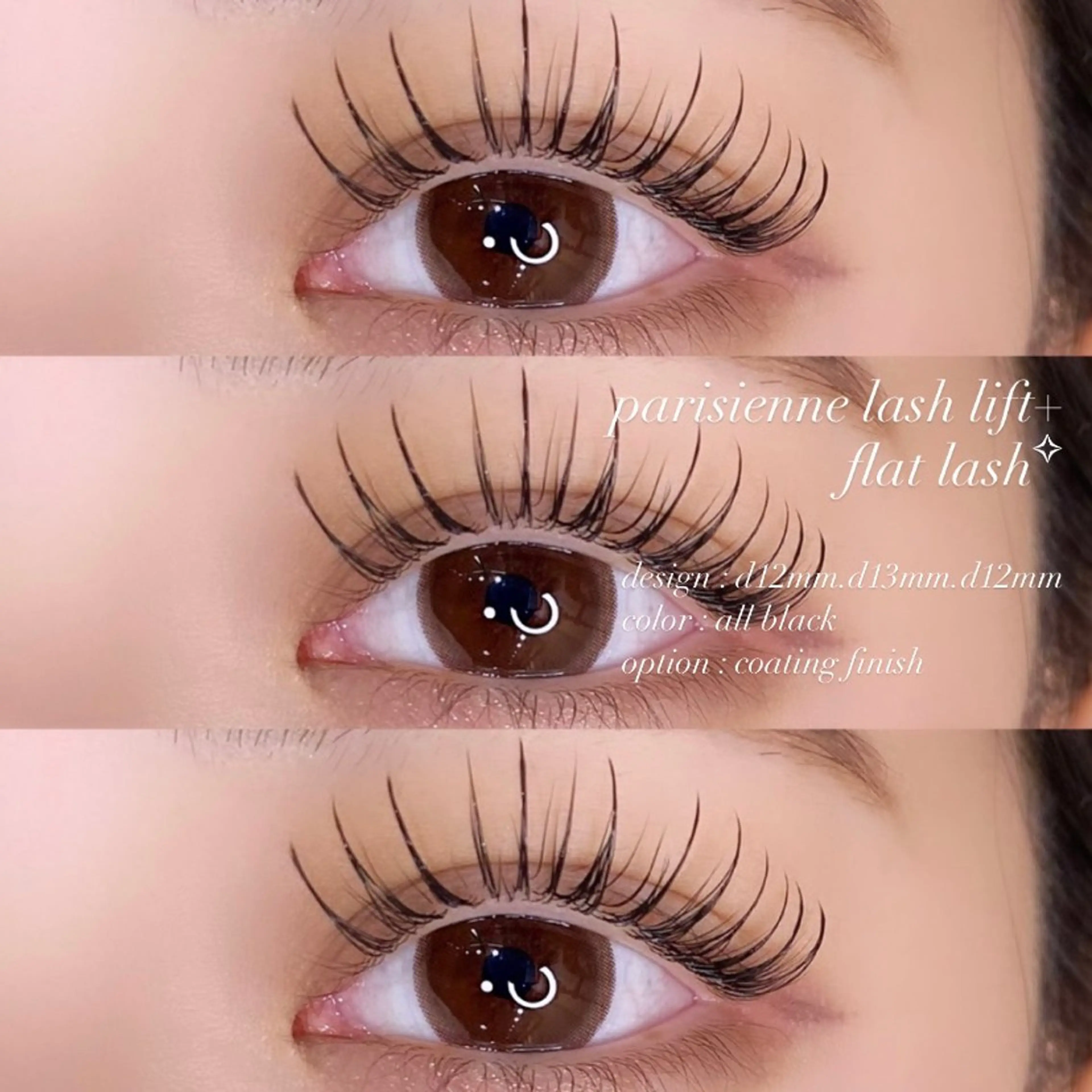 マツエク・マツパ マツエク パリエク💎眉毛 MinatoRemiのマツエク・マツパデザイン